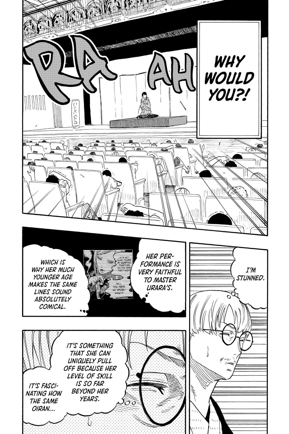Read Akane-banashi chapter 47 image 16 on Lezhin