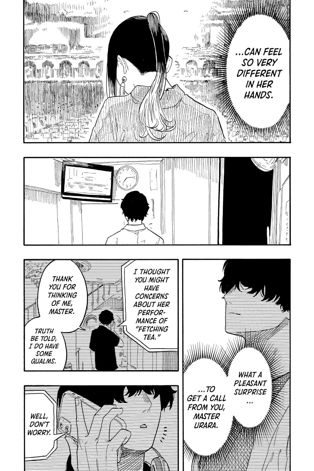 Read Akane-banashi chapter 47 image 17 on Lezhin
