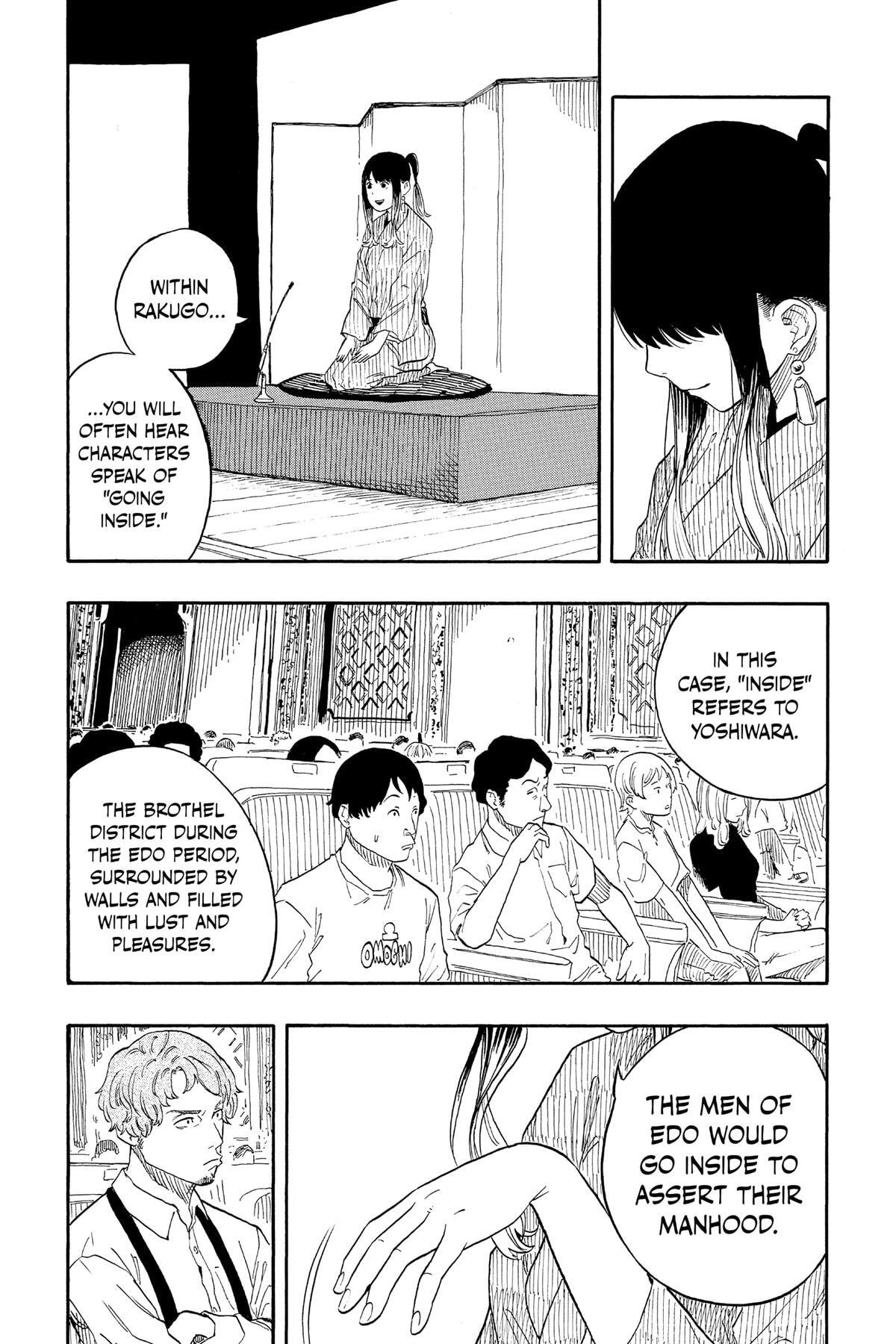 Read Akane-banashi chapter 47 image 6 on Lezhin