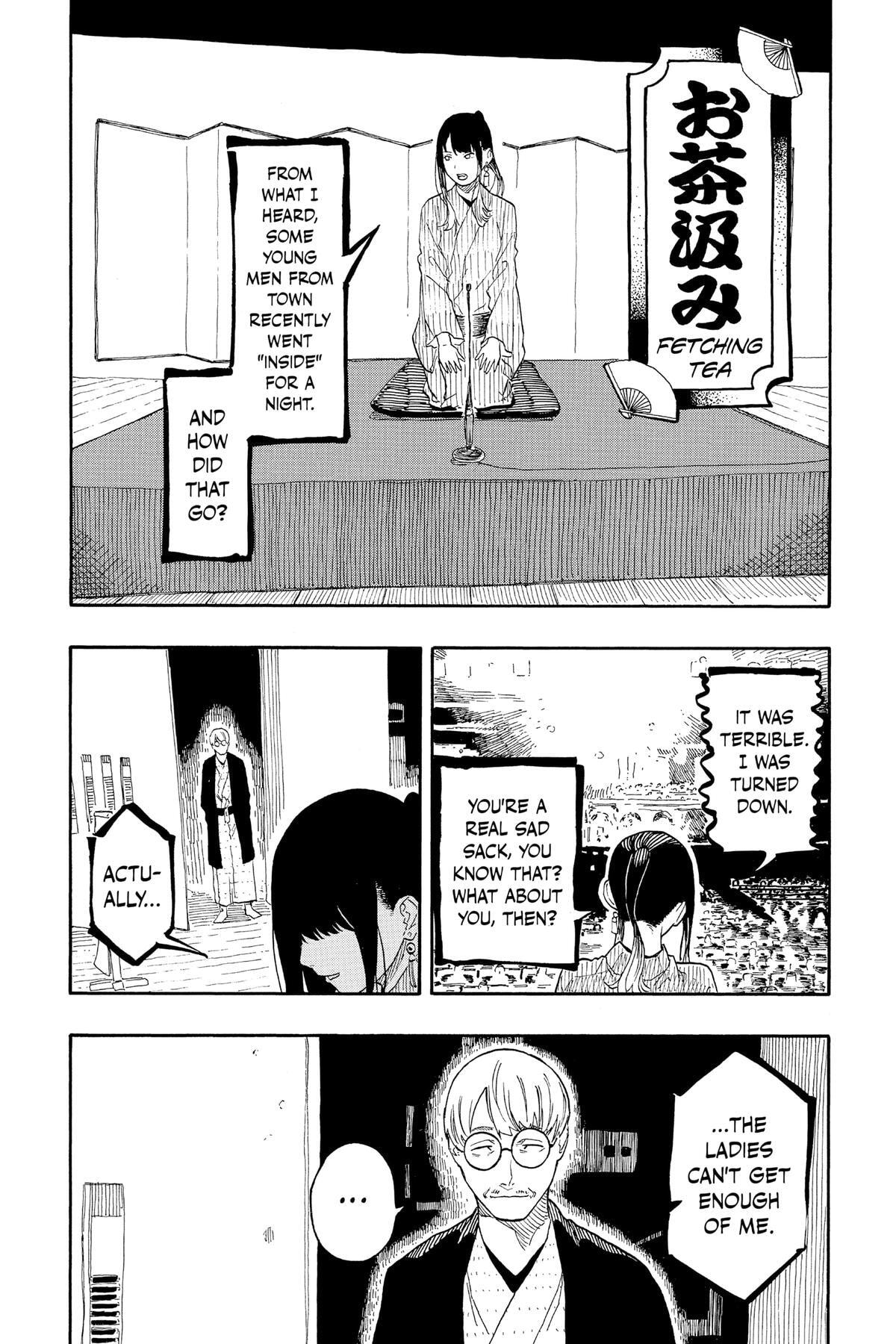 Read Akane-banashi chapter 47 image 8 on Lezhin