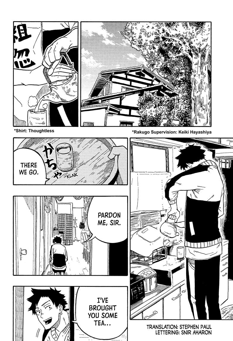 Read Akane-banashi chapter 5 image 1 on Lezhin