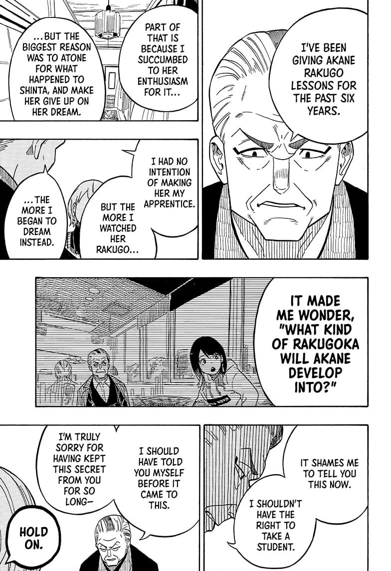 Read Akane-banashi chapter 5 image 10 on Lezhin