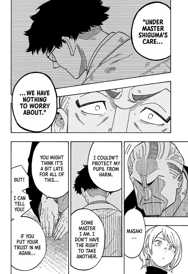 Read Akane-banashi chapter 5 image 13 on Lezhin