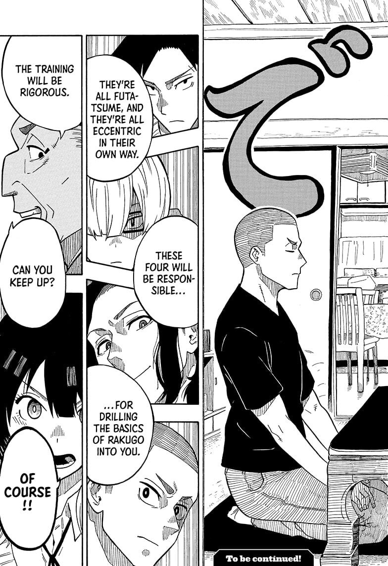 Read Akane-banashi chapter 5 image 18 on Lezhin