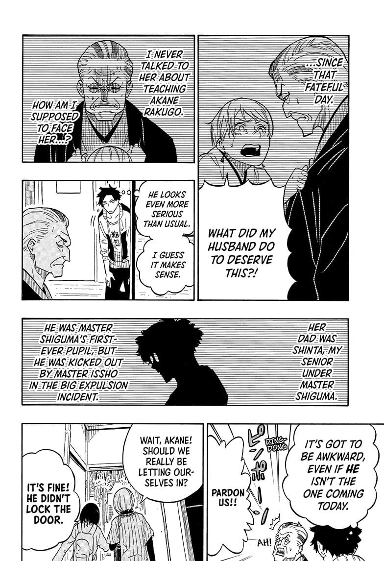 Read Akane-banashi chapter 5 image 7 on Lezhin