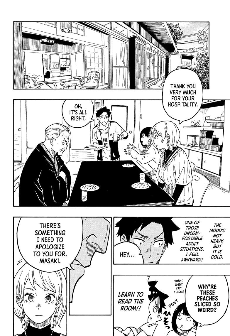 Read Akane-banashi chapter 5 image 9 on Lezhin