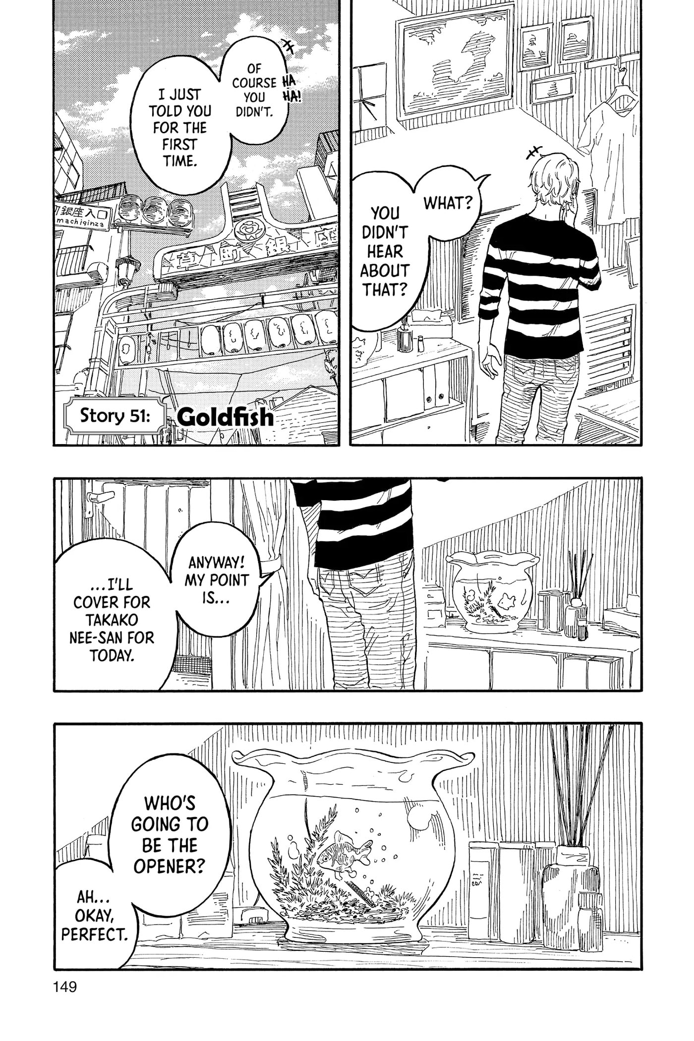 Read Akane-banashi chapter 51 image 0 on Lezhin
