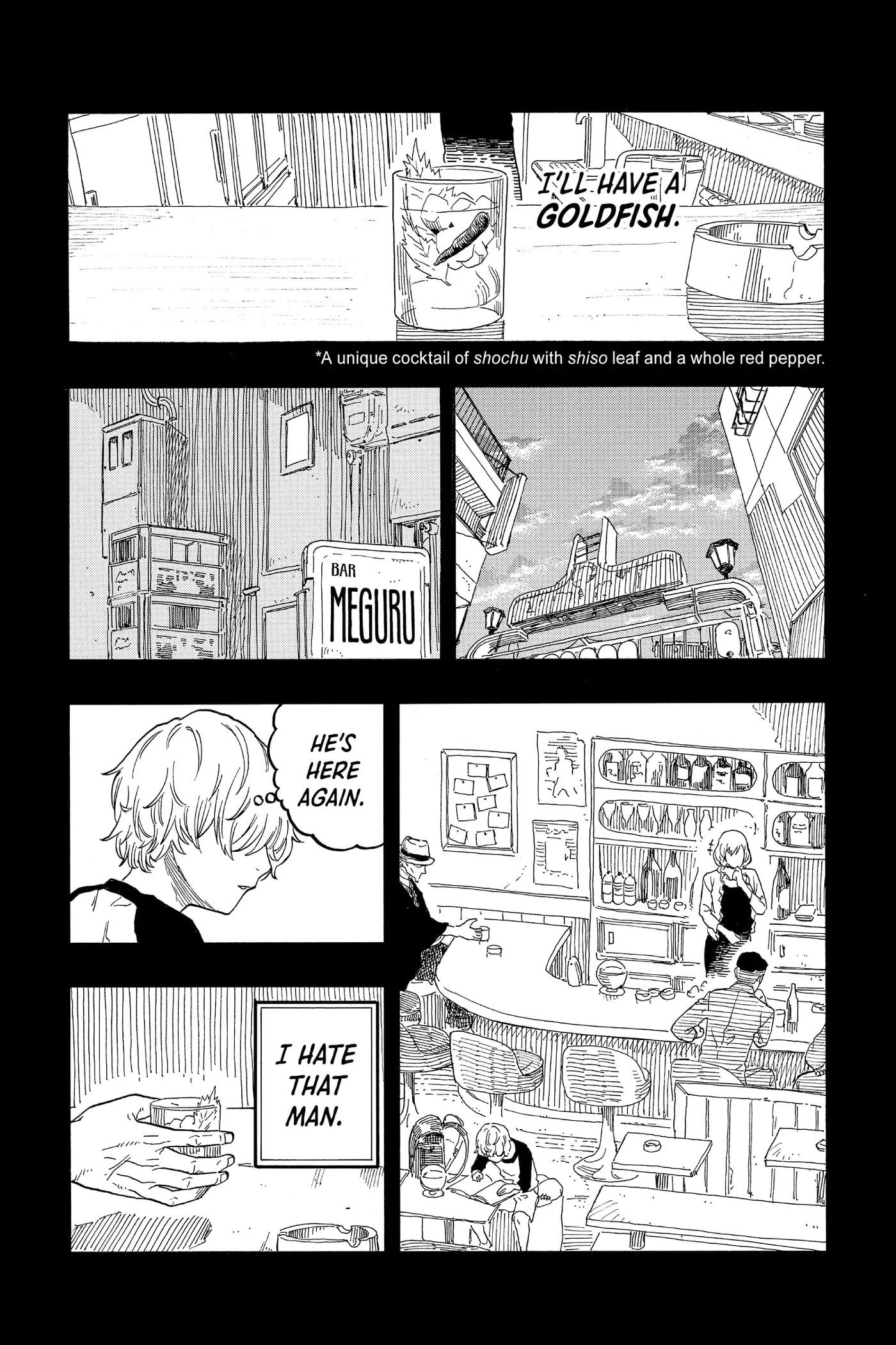 Read Akane-banashi chapter 51 image 1 on Lezhin