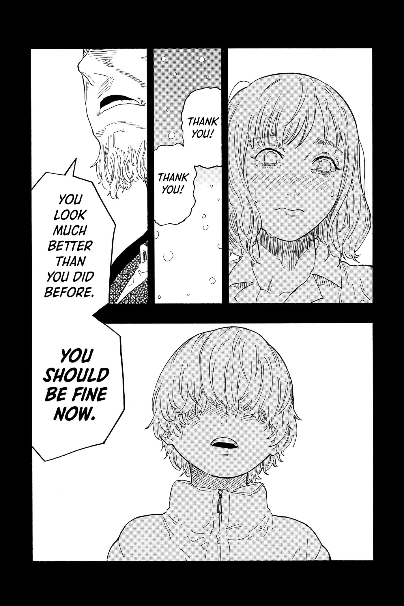 Read Akane-banashi chapter 51 image 13 on Lezhin