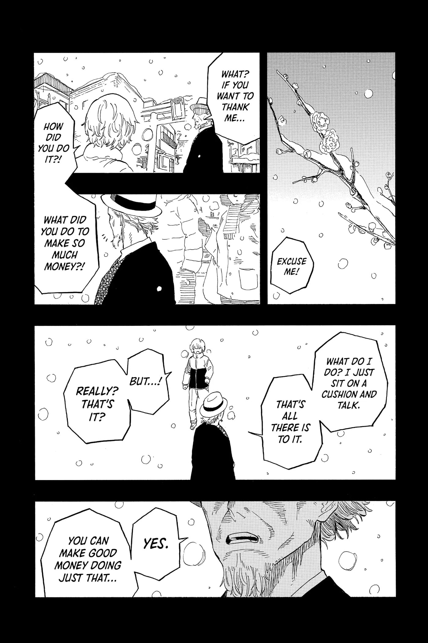 Read Akane-banashi chapter 51 image 14 on Lezhin