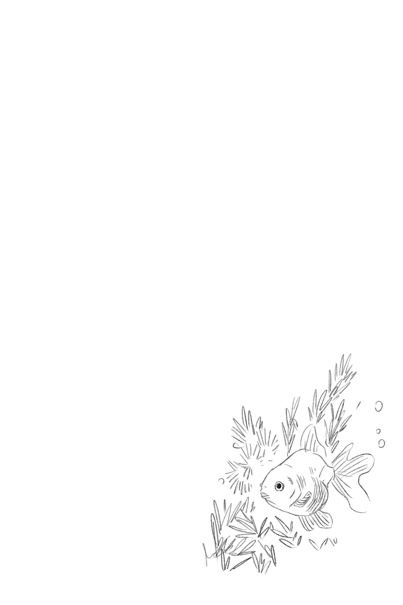 Read Akane-banashi chapter 51 image 19 on Lezhin