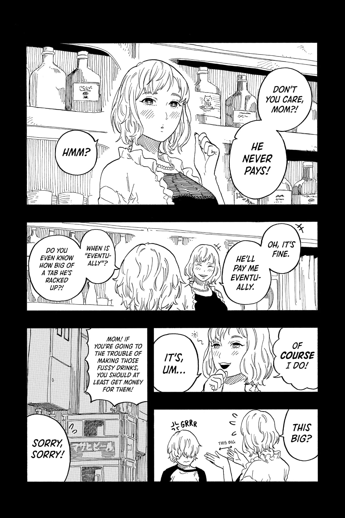 Read Akane-banashi chapter 51 image 3 on Lezhin