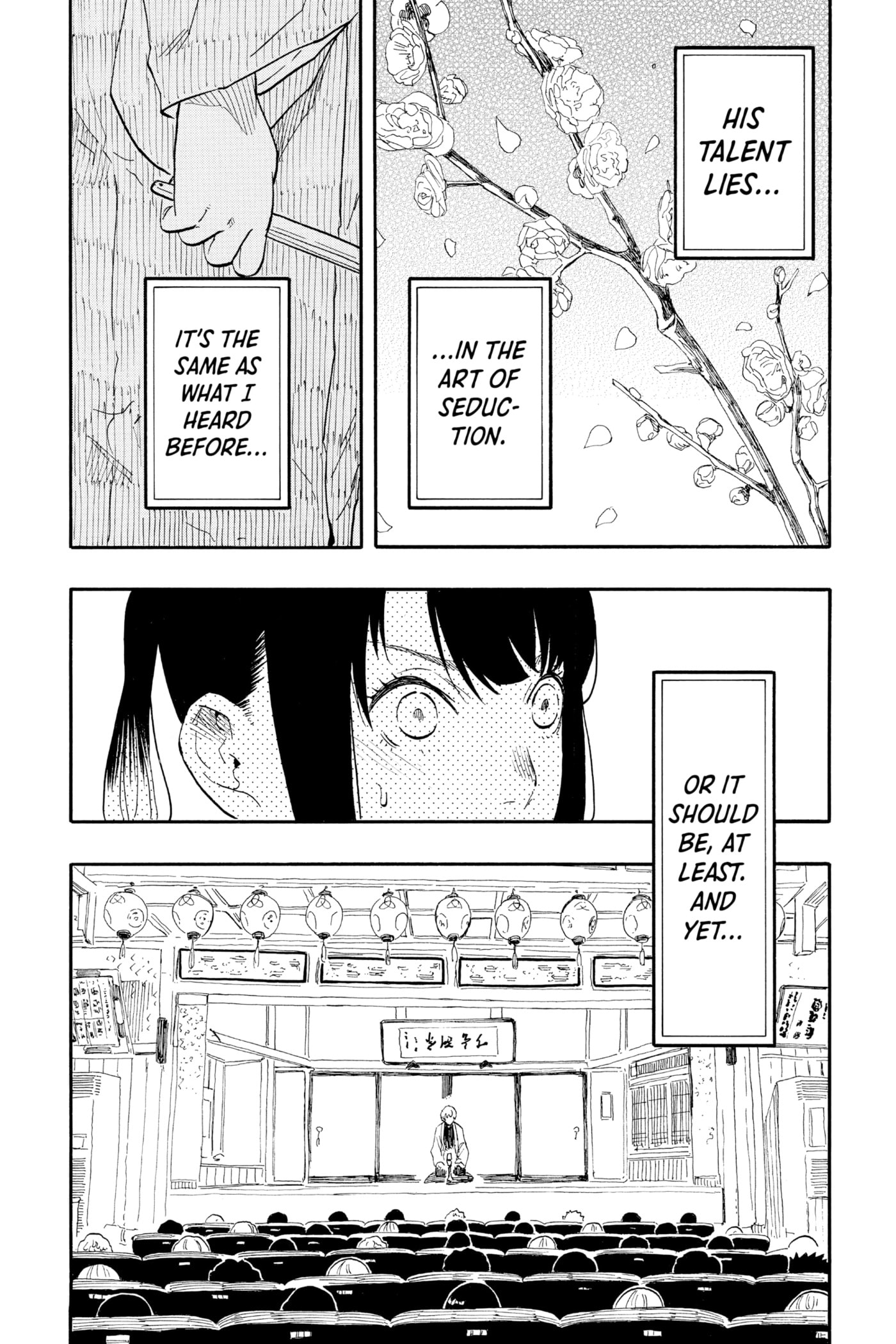Read Akane-banashi chapter 52 image 10 on Lezhin