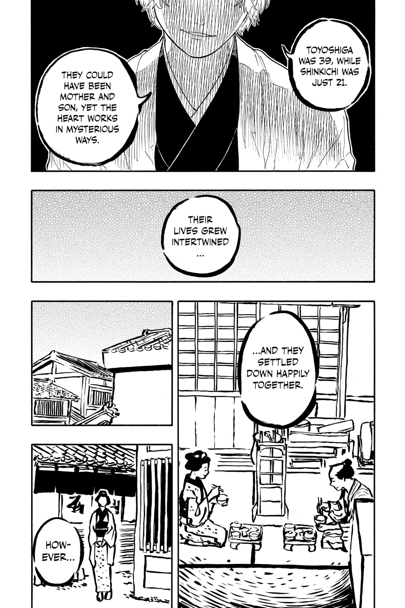 Read Akane-banashi chapter 52 image 11 on Lezhin
