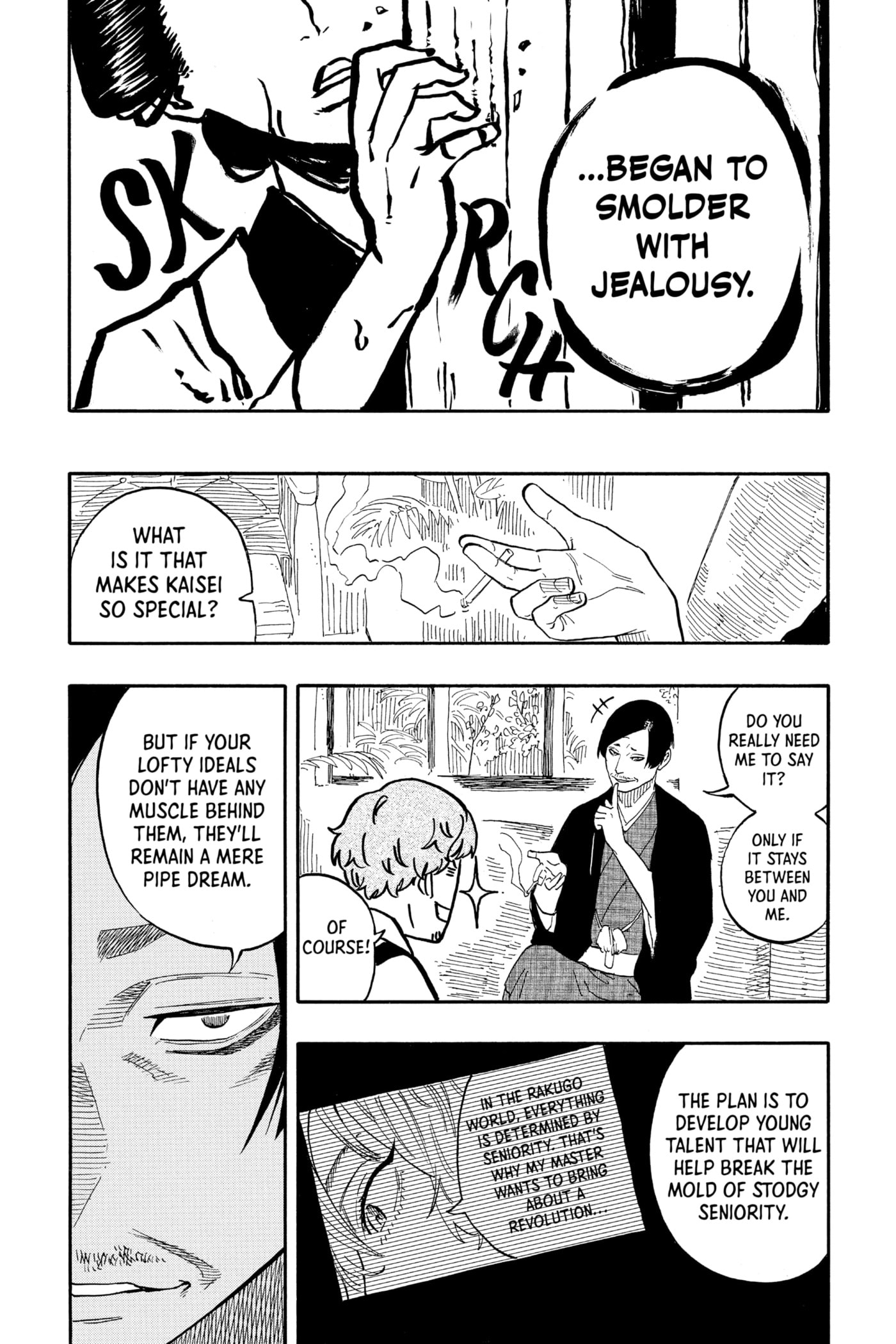 Read Akane-banashi chapter 52 image 13 on Lezhin