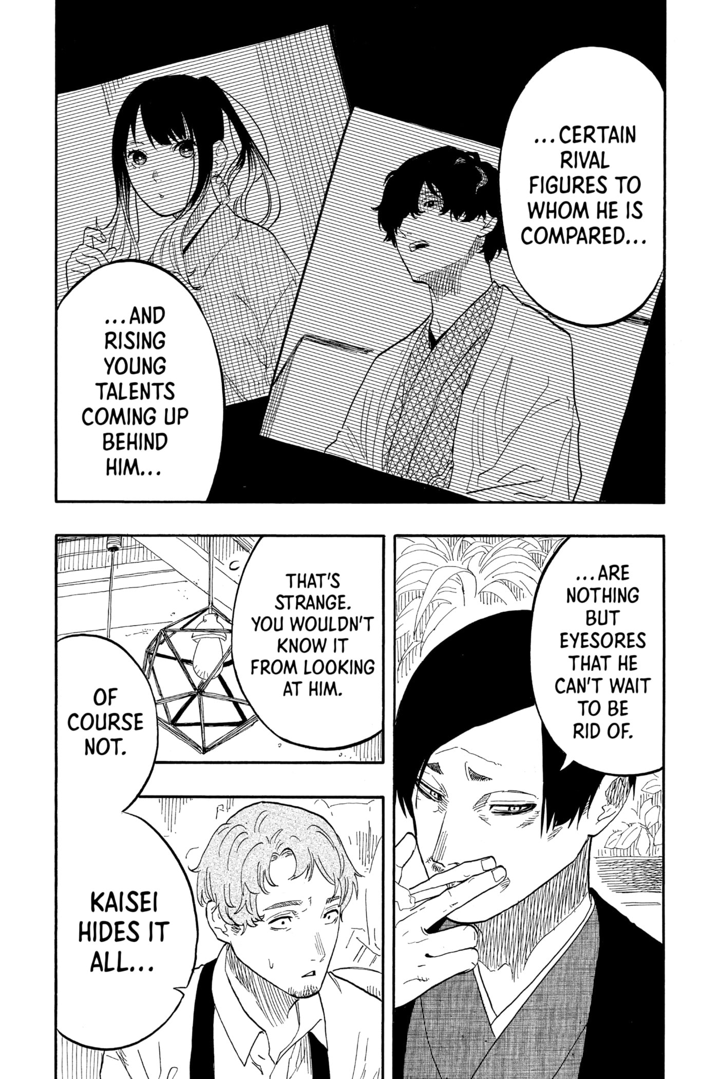 Read Akane-banashi chapter 52 image 15 on Lezhin