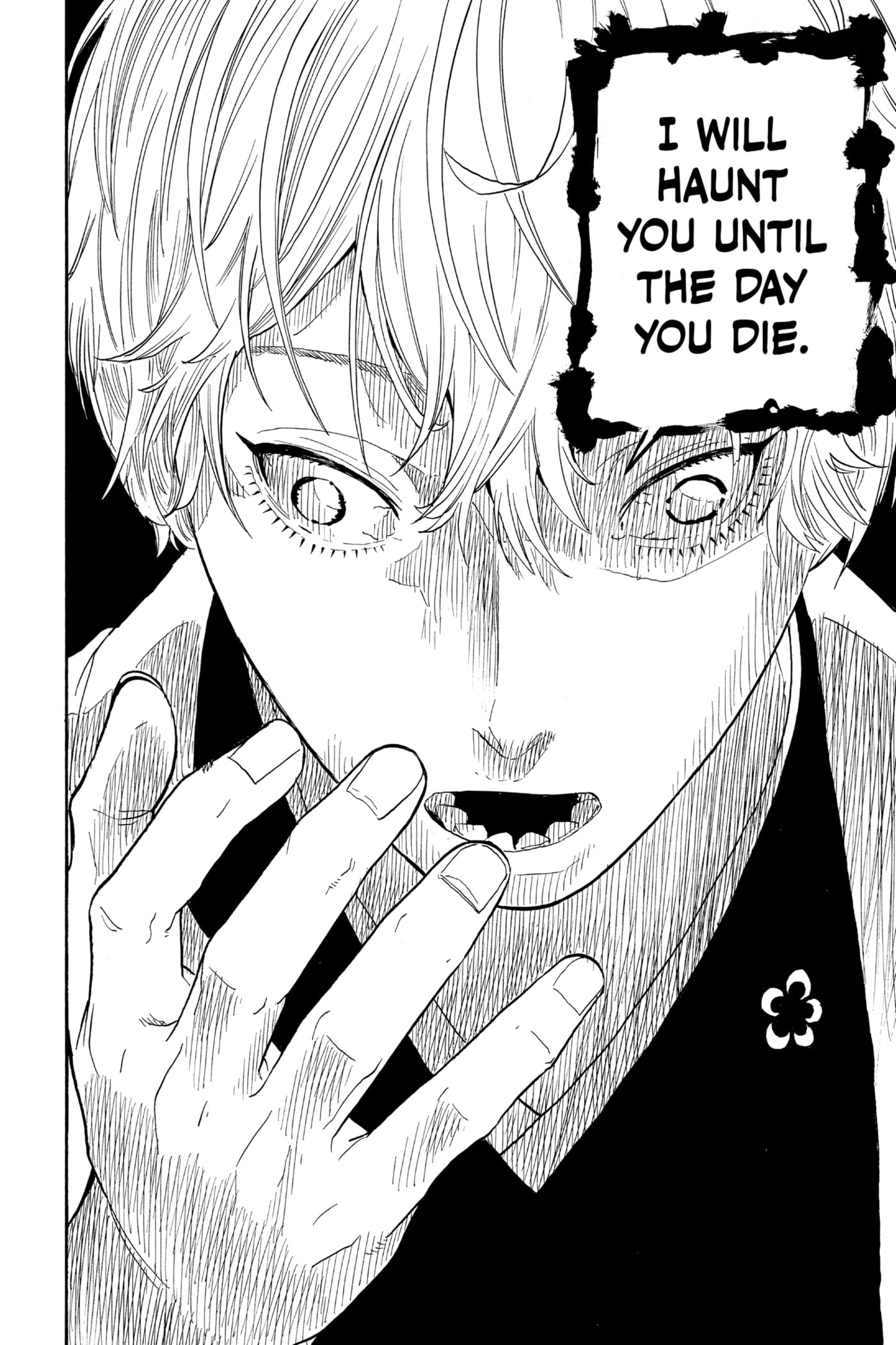 Read Akane-banashi chapter 52 image 19 on Lezhin