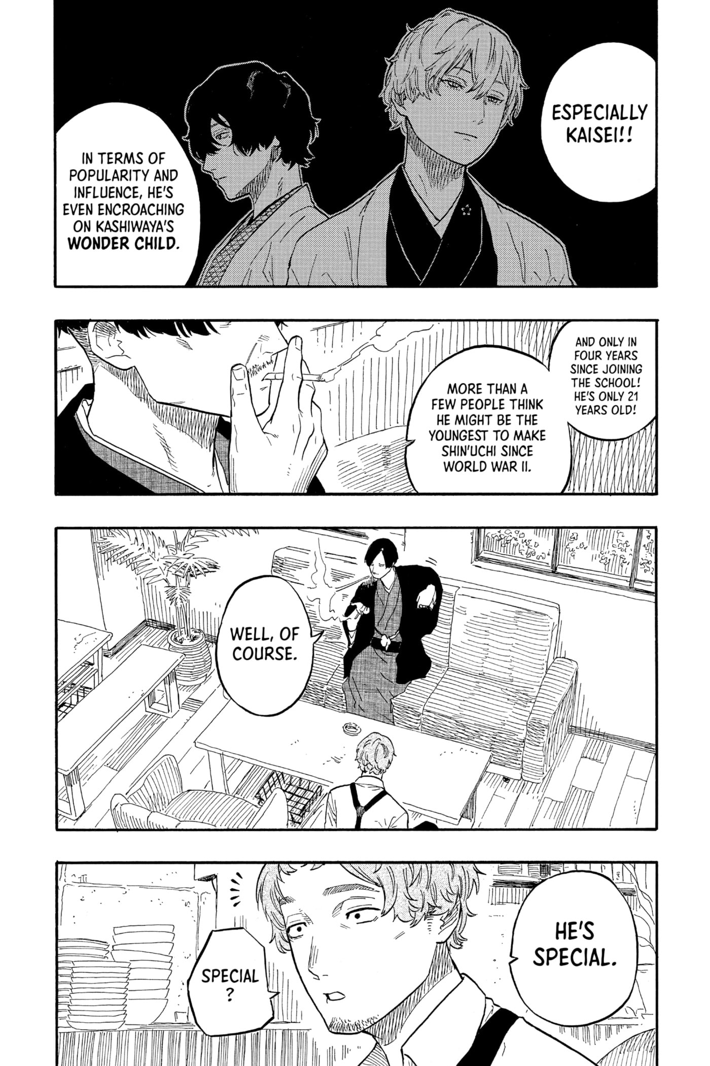Read Akane-banashi chapter 52 image 2 on Lezhin