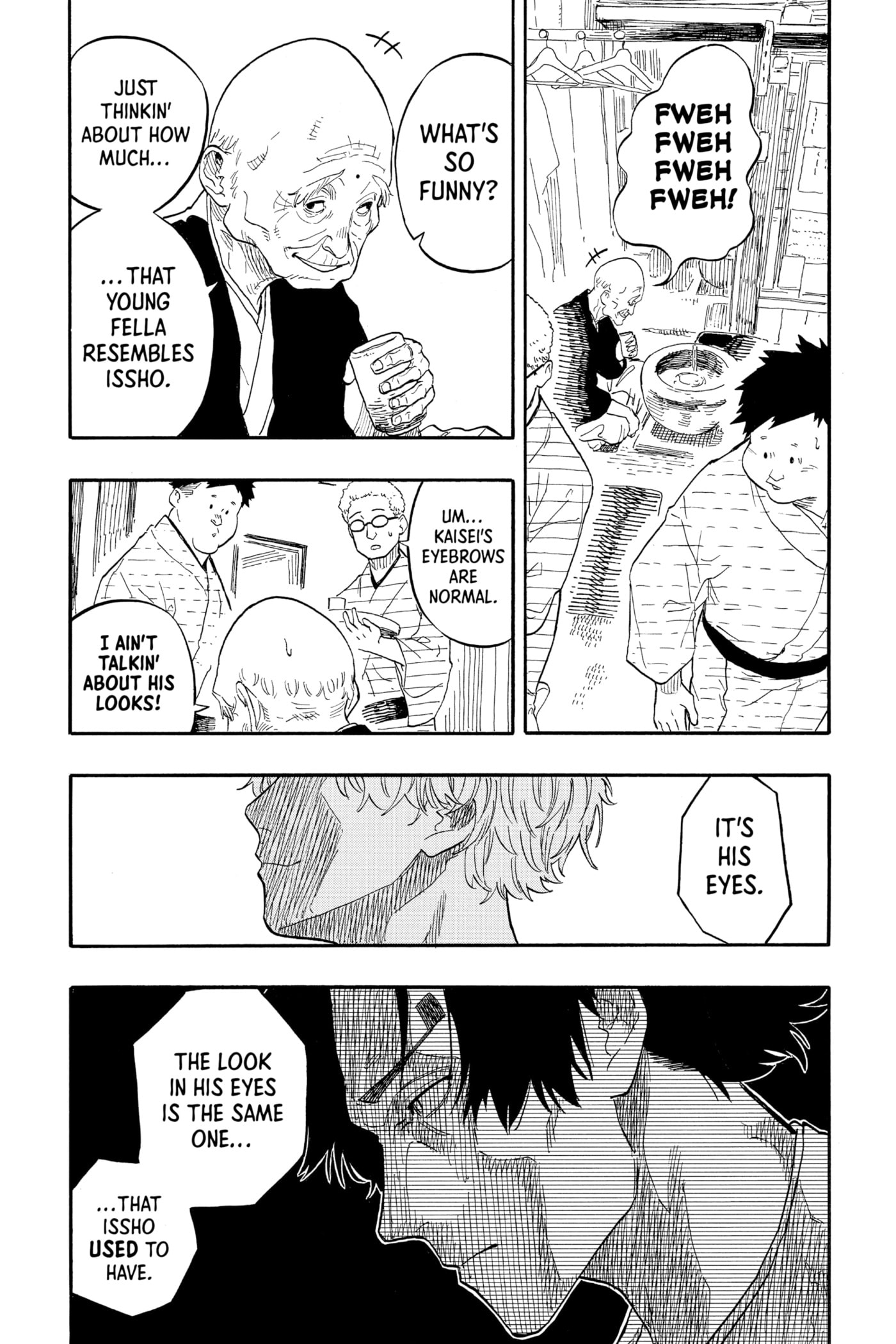 Read Akane-banashi chapter 52 image 4 on Lezhin