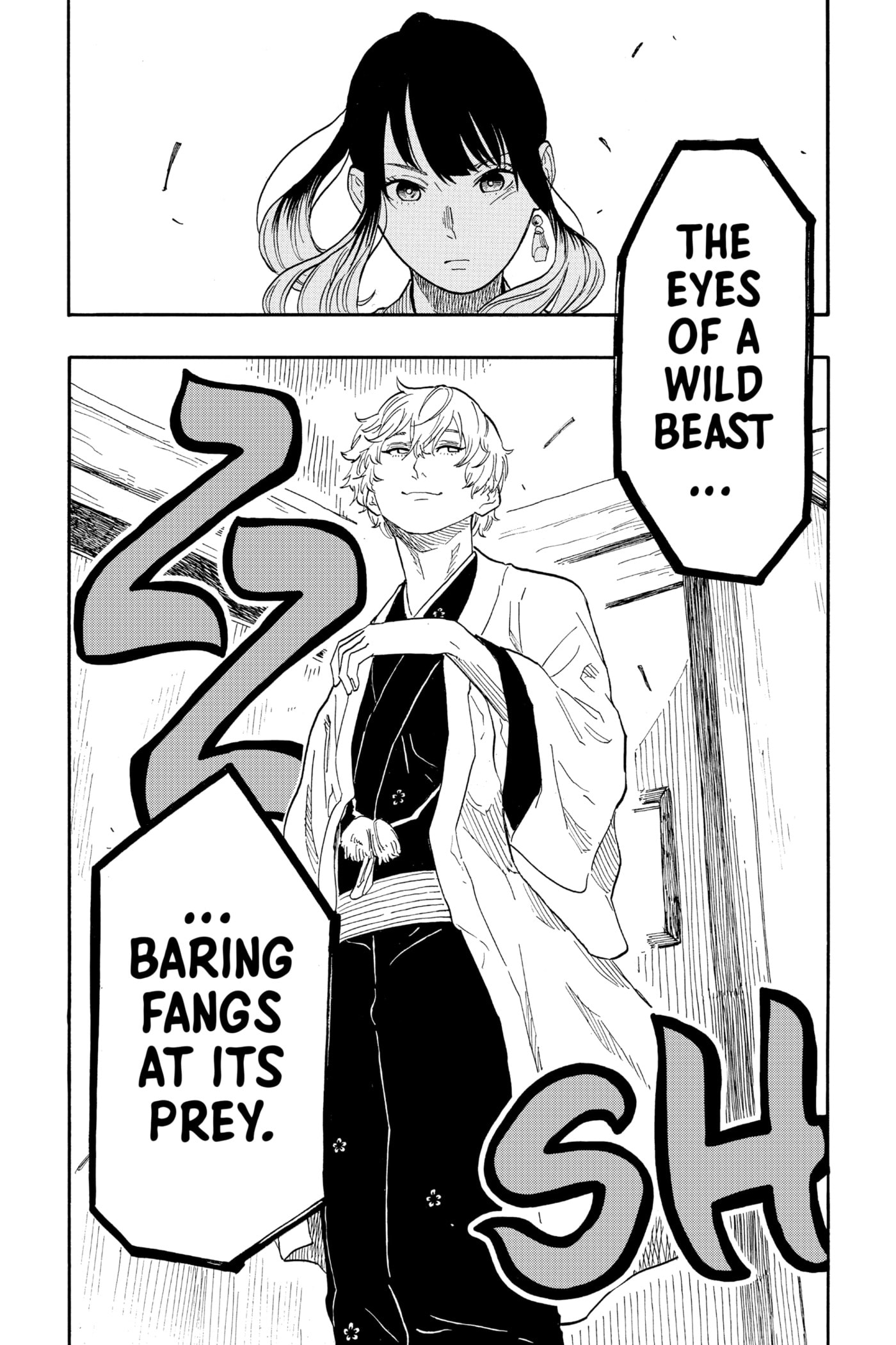 Read Akane-banashi chapter 52 image 5 on Lezhin