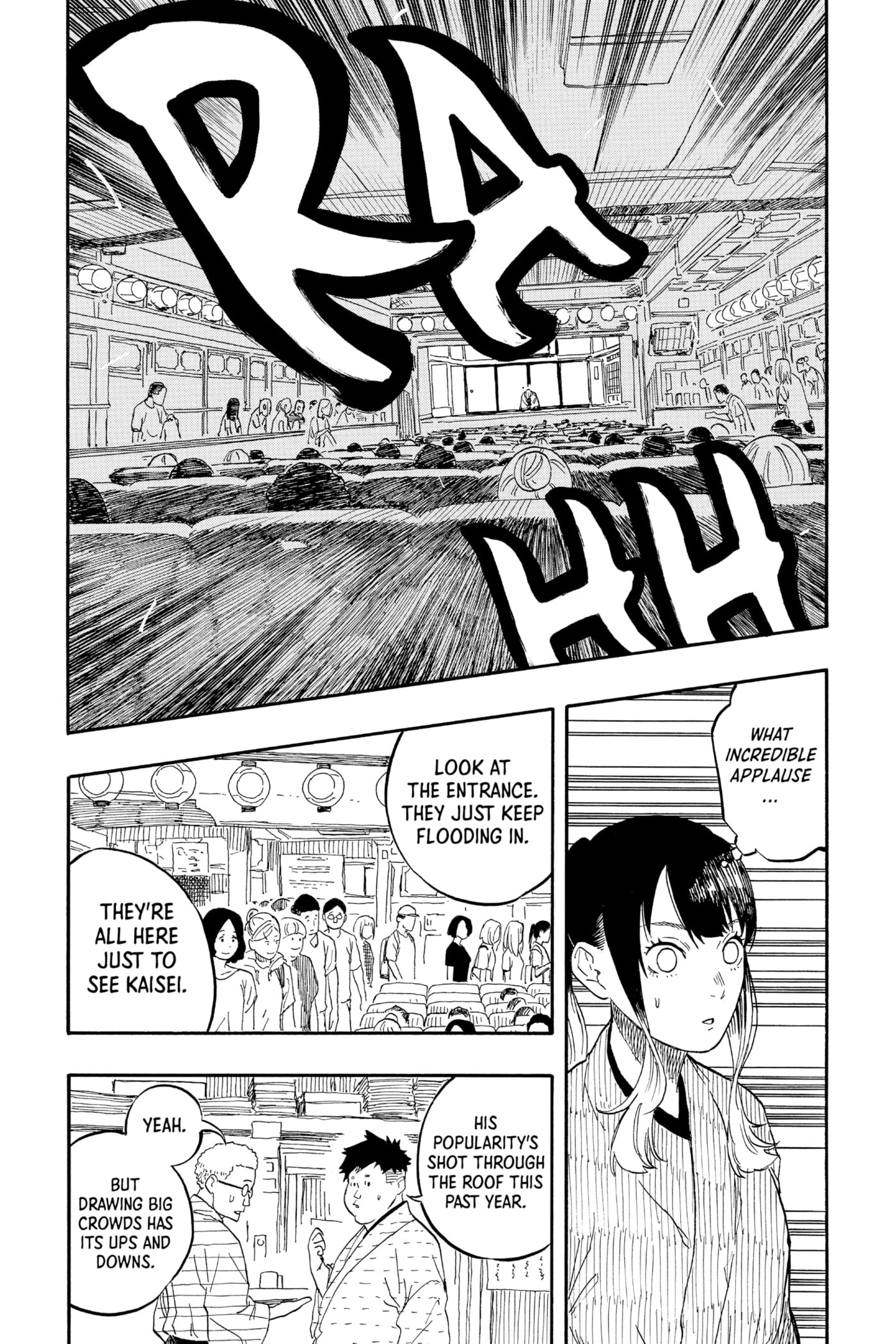 Read Akane-banashi chapter 52 image 6 on Lezhin