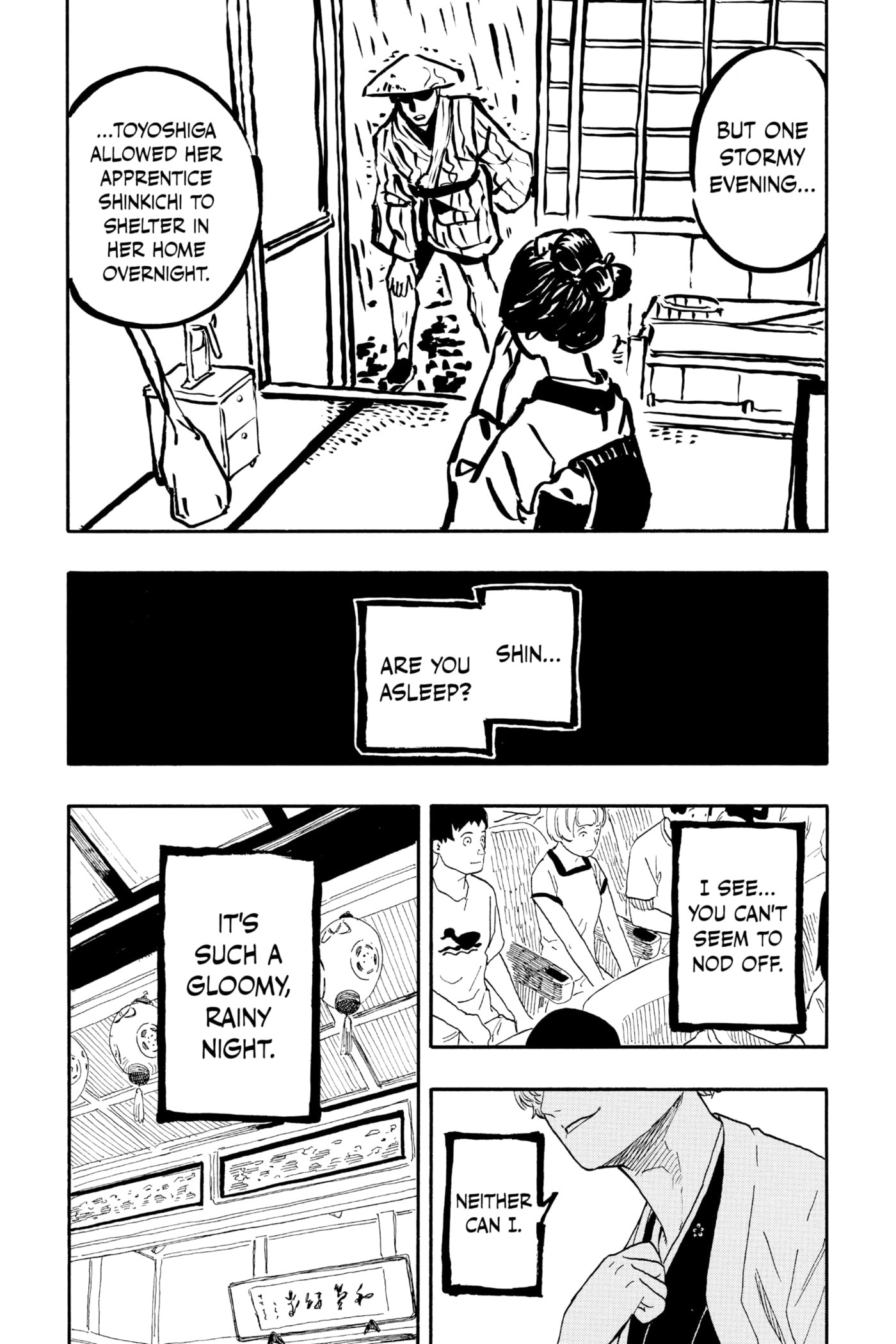 Read Akane-banashi chapter 52 image 8 on Lezhin