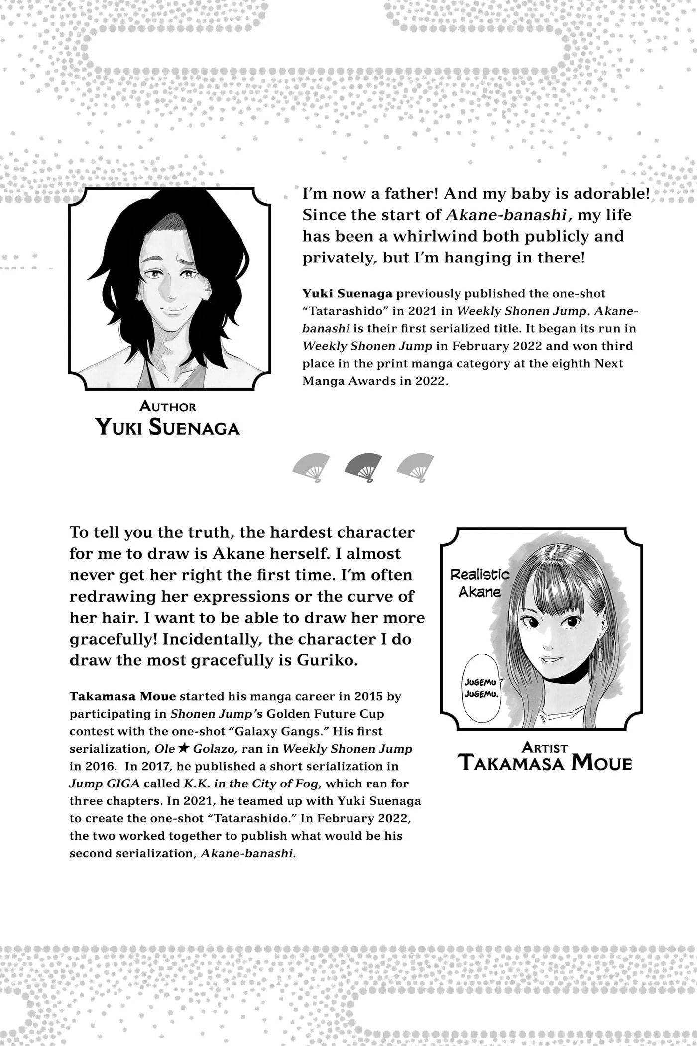 Read Akane-banashi chapter 54 image 1 on Lezhin
