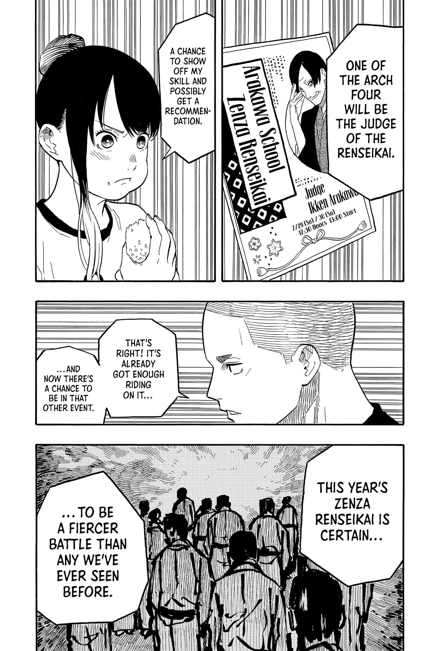 Read Akane-banashi chapter 54 image 10 on Lezhin