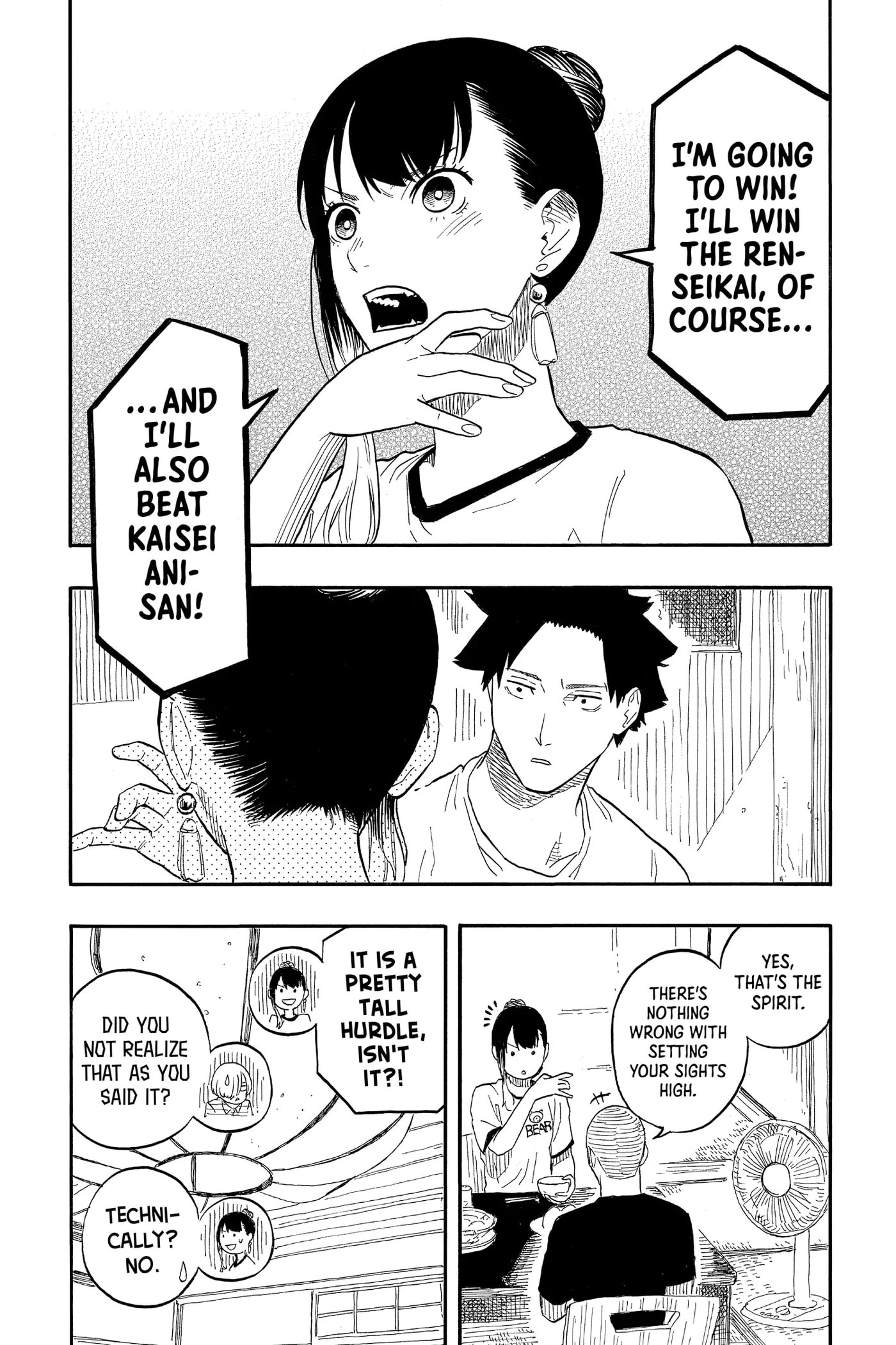 Read Akane-banashi chapter 54 image 12 on Lezhin