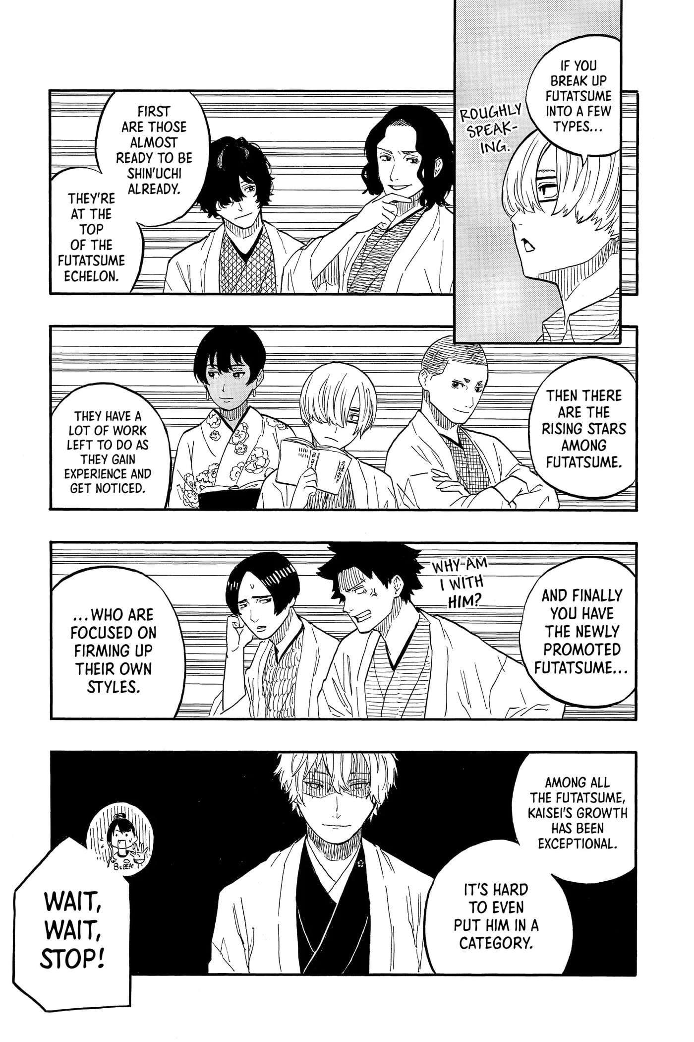 Read Akane-banashi chapter 54 image 13 on Lezhin