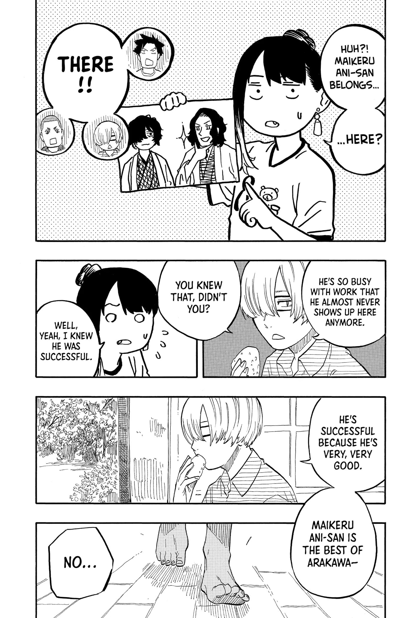 Read Akane-banashi chapter 54 image 14 on Lezhin