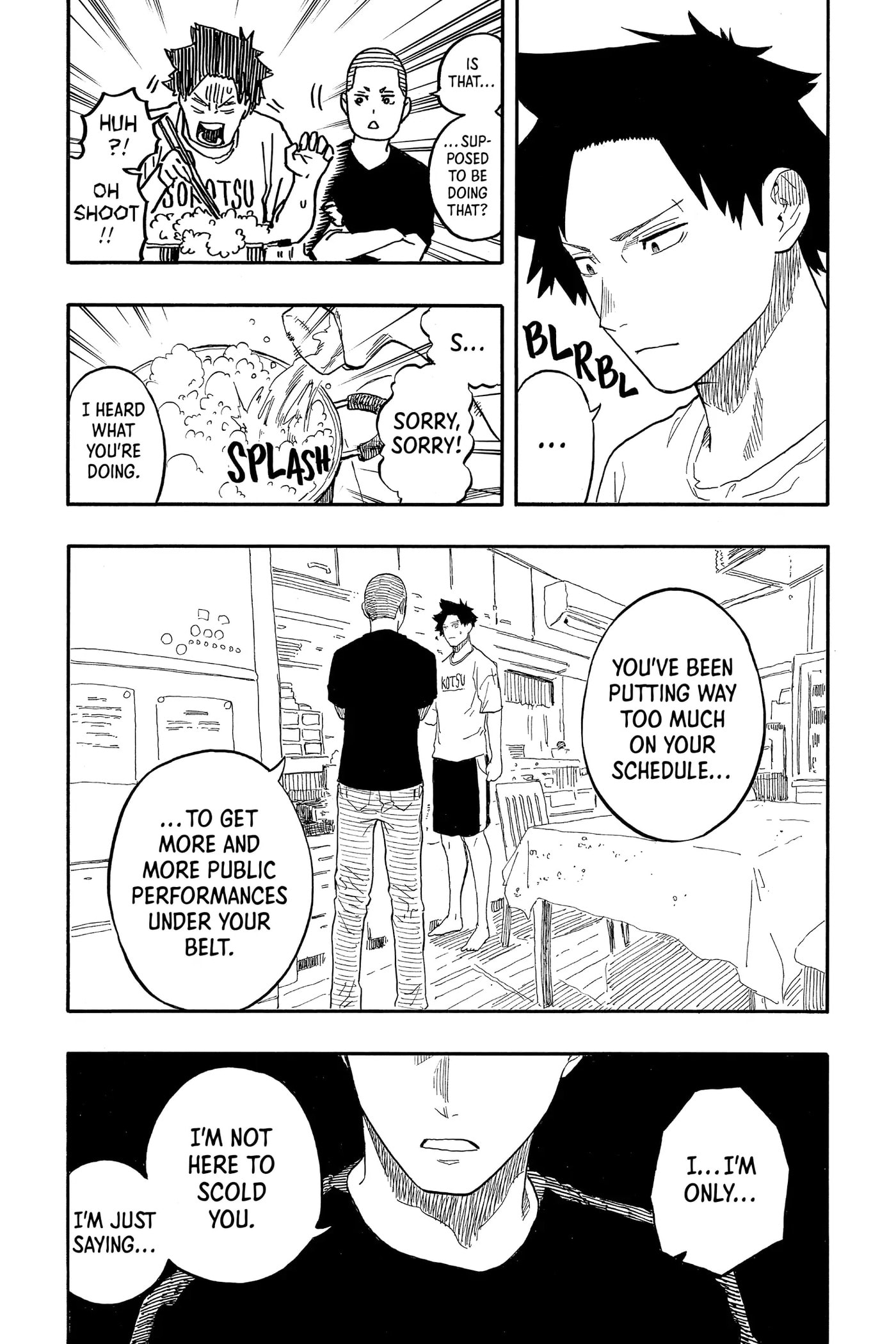 Read Akane-banashi chapter 54 image 17 on Lezhin