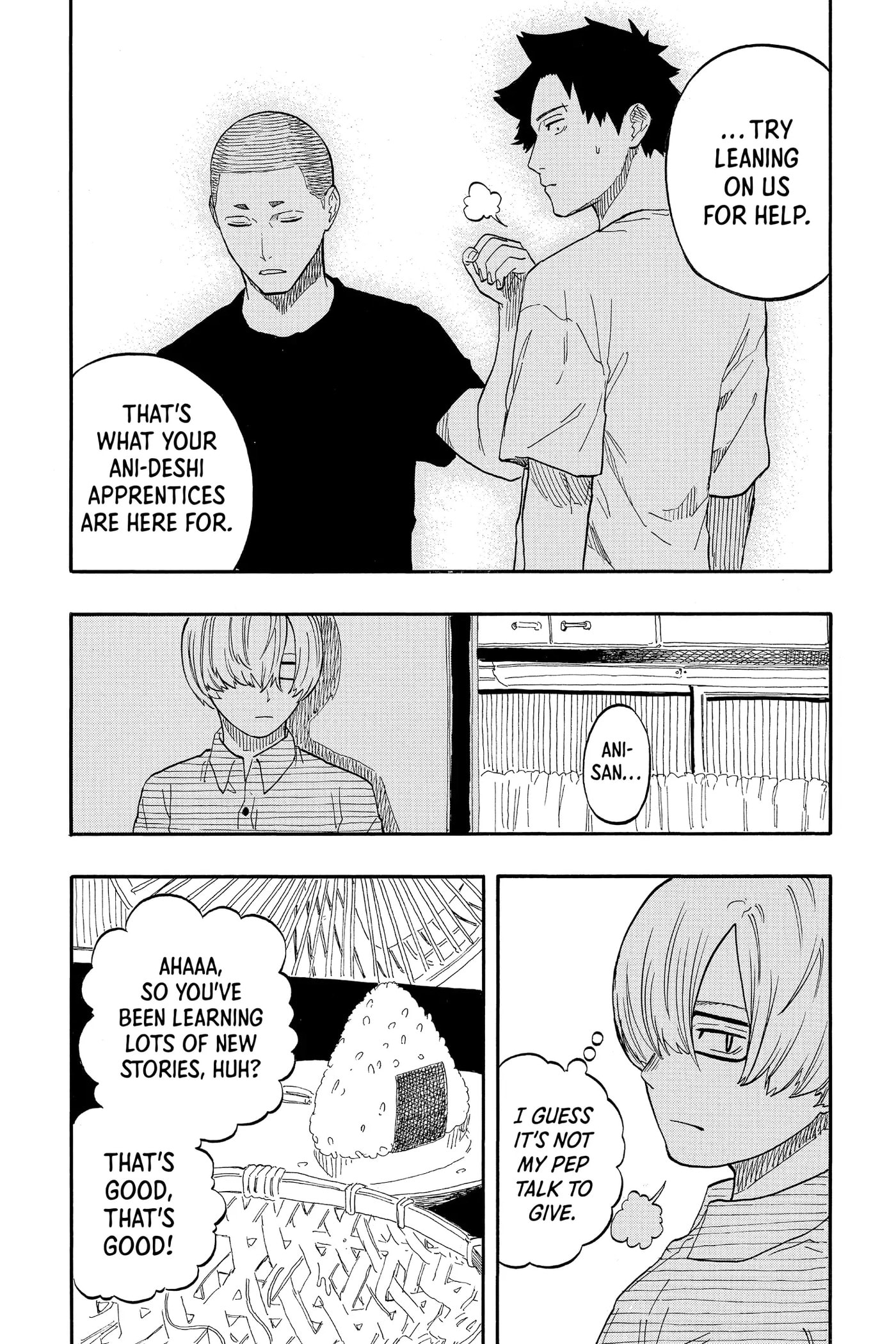 Read Akane-banashi chapter 54 image 18 on Lezhin