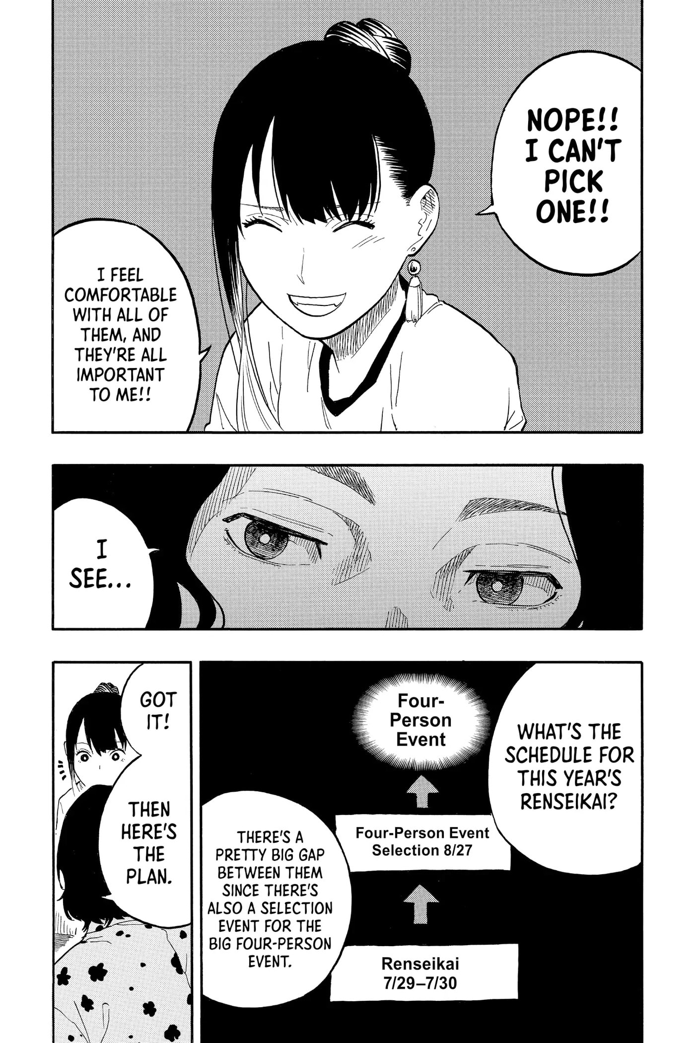 Read Akane-banashi chapter 54 image 20 on Lezhin