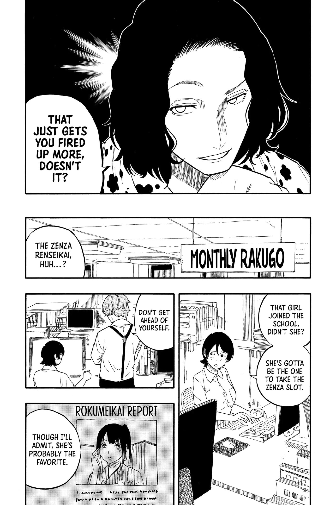 Read Akane-banashi chapter 54 image 22 on Lezhin
