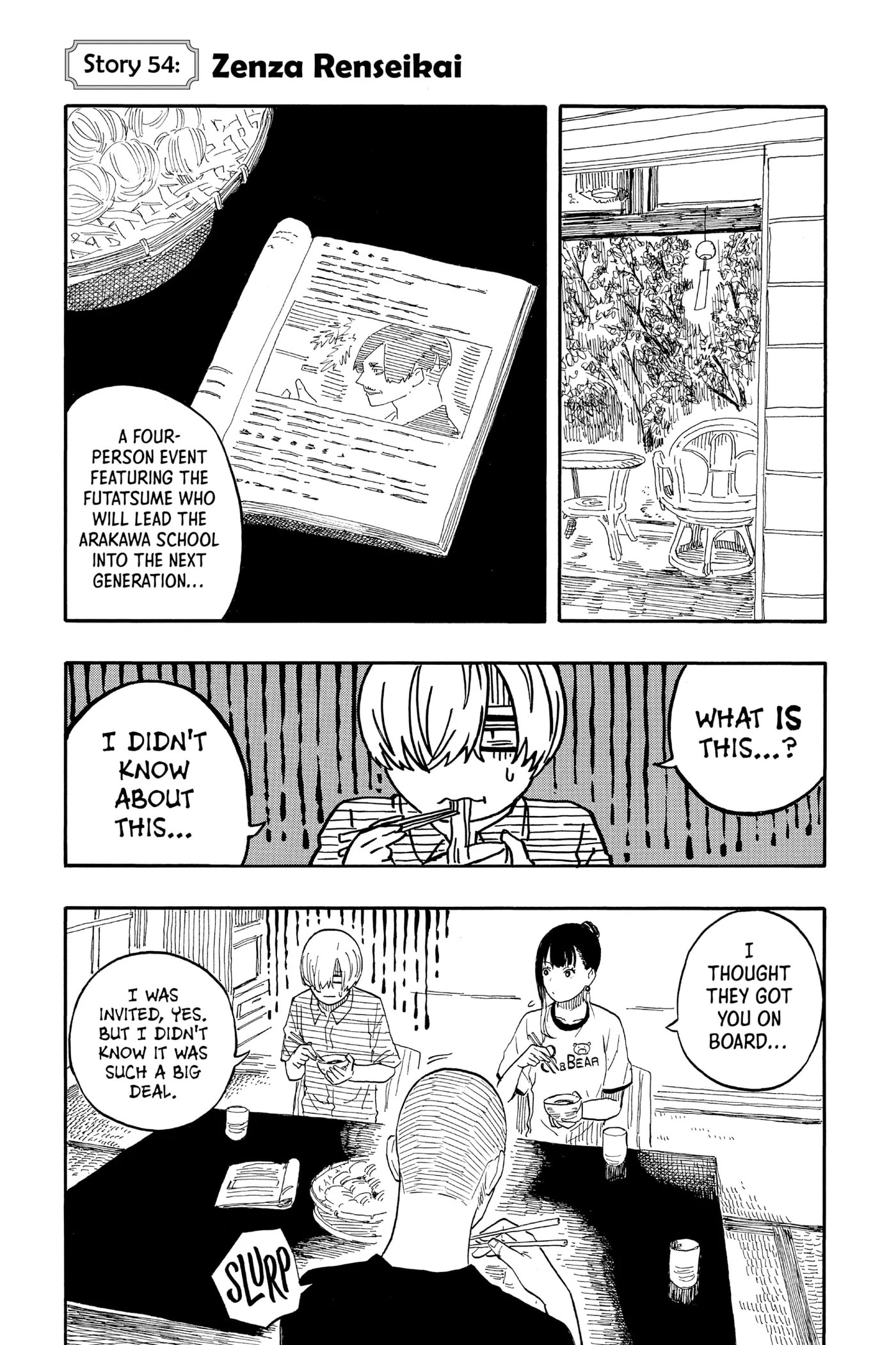 Read Akane-banashi chapter 54 image 5 on Lezhin
