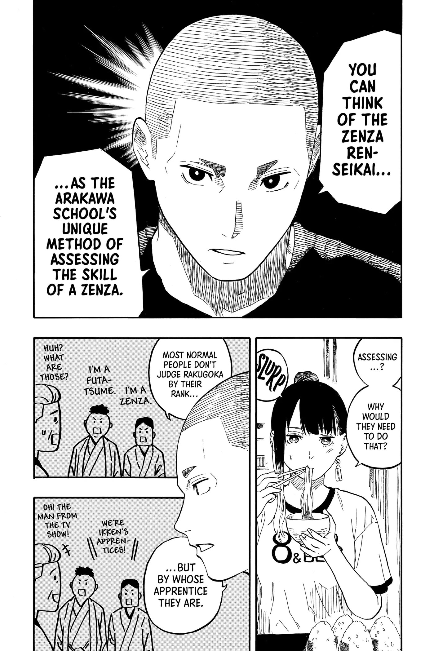 Read Akane-banashi chapter 54 image 7 on Lezhin