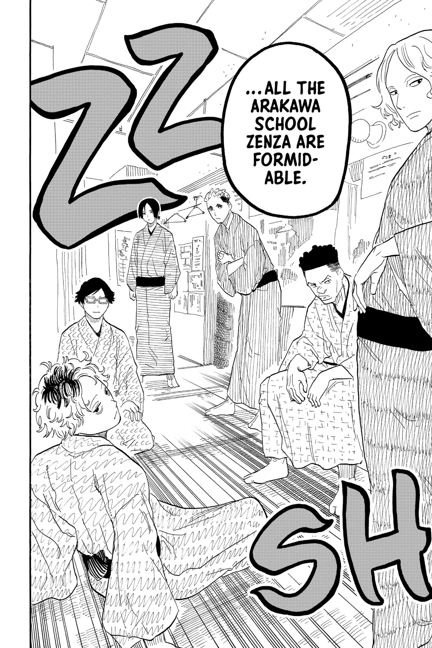 Read Akane-banashi chapter 55 image 11 on Lezhin