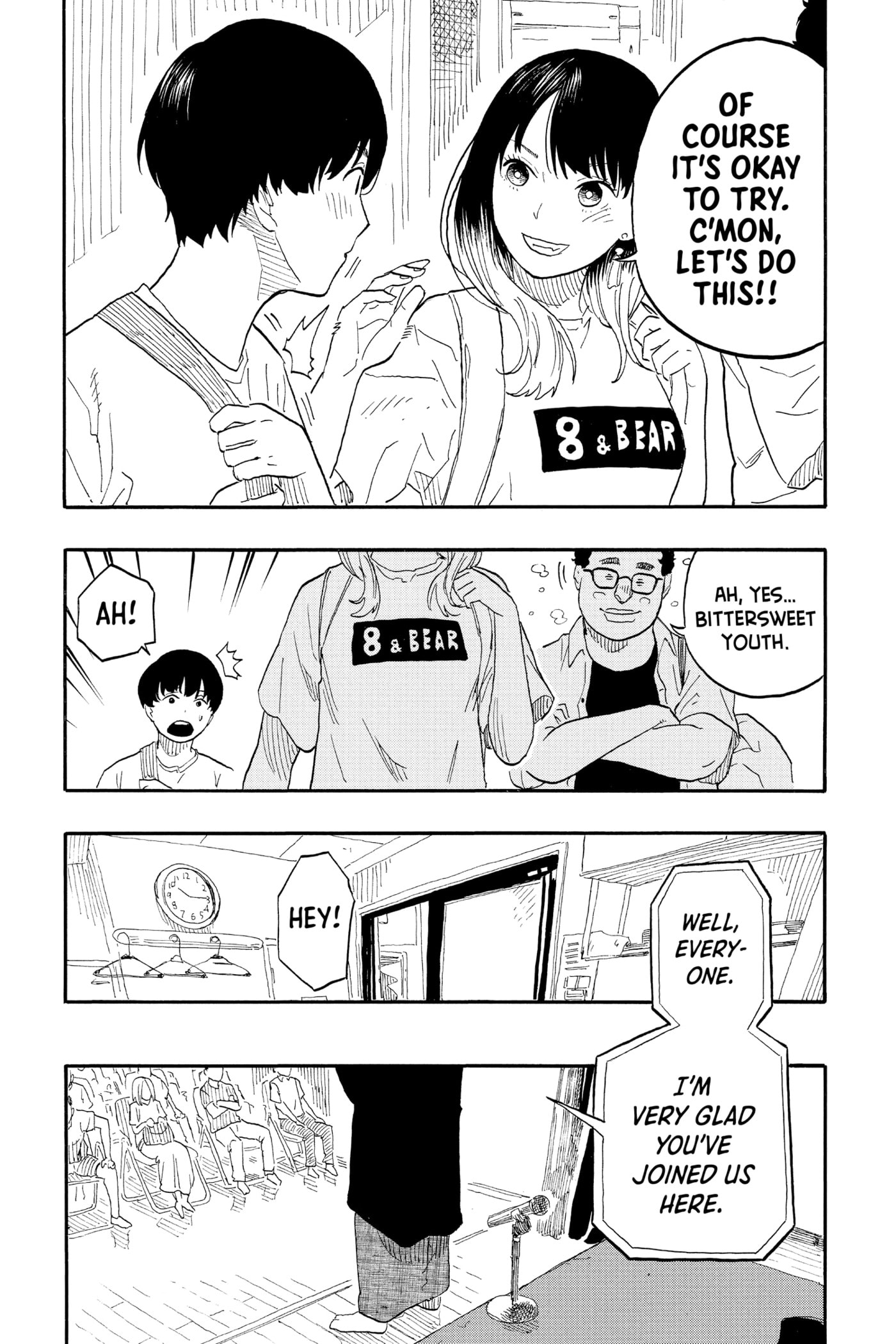 Read Akane-banashi chapter 55 image 15 on Lezhin