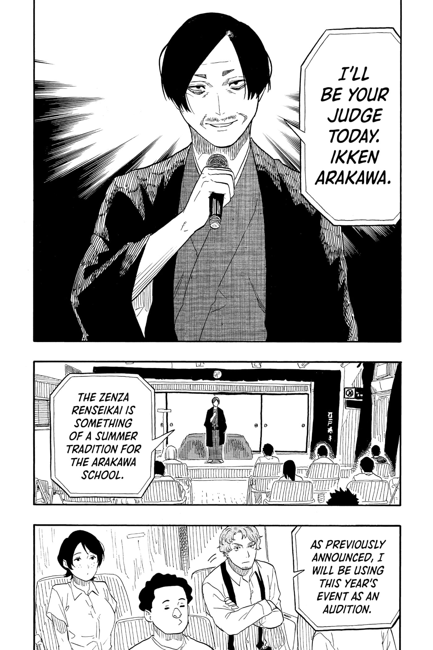 Read Akane-banashi chapter 55 image 16 on Lezhin