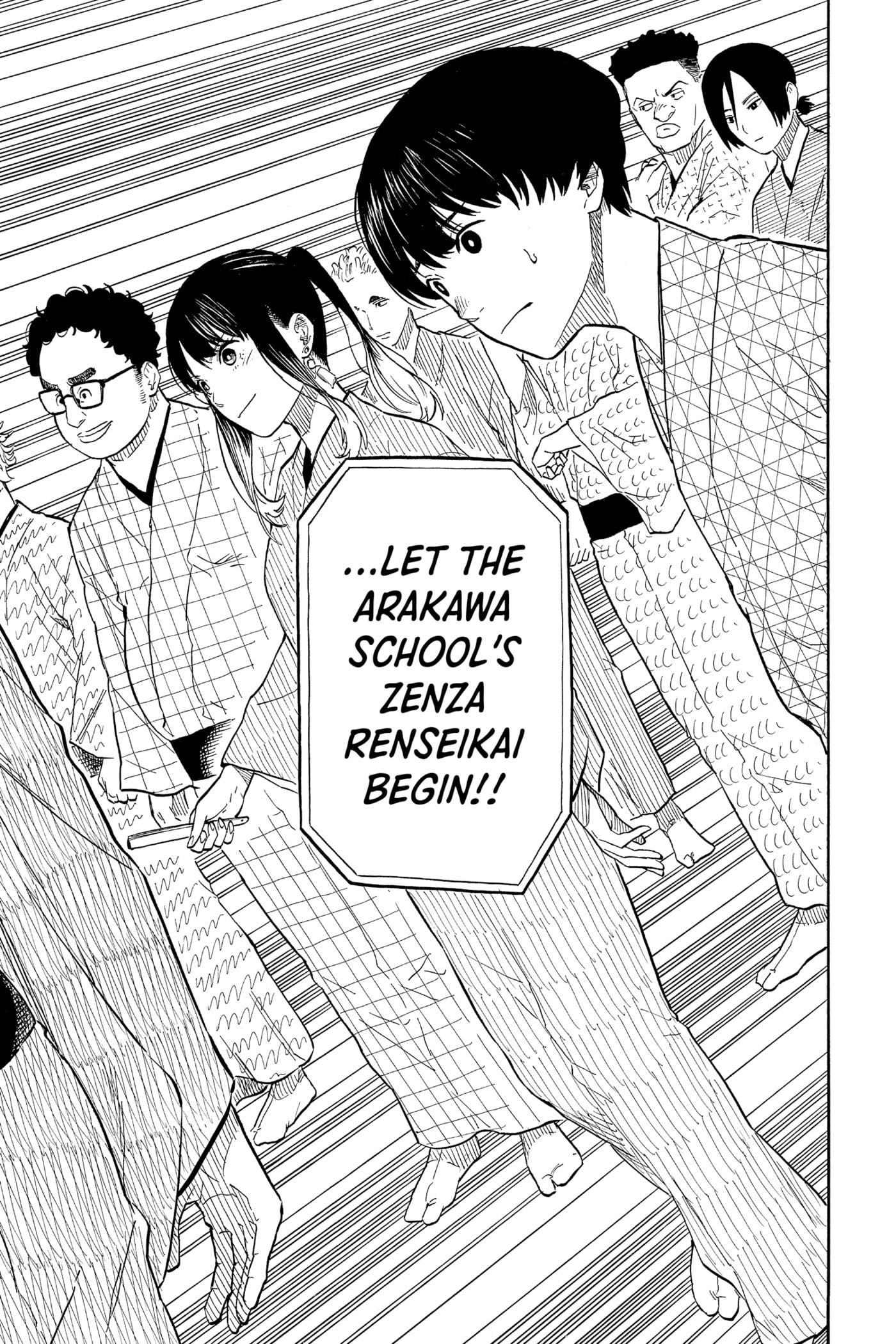 Read Akane-banashi chapter 55 image 18 on Lezhin