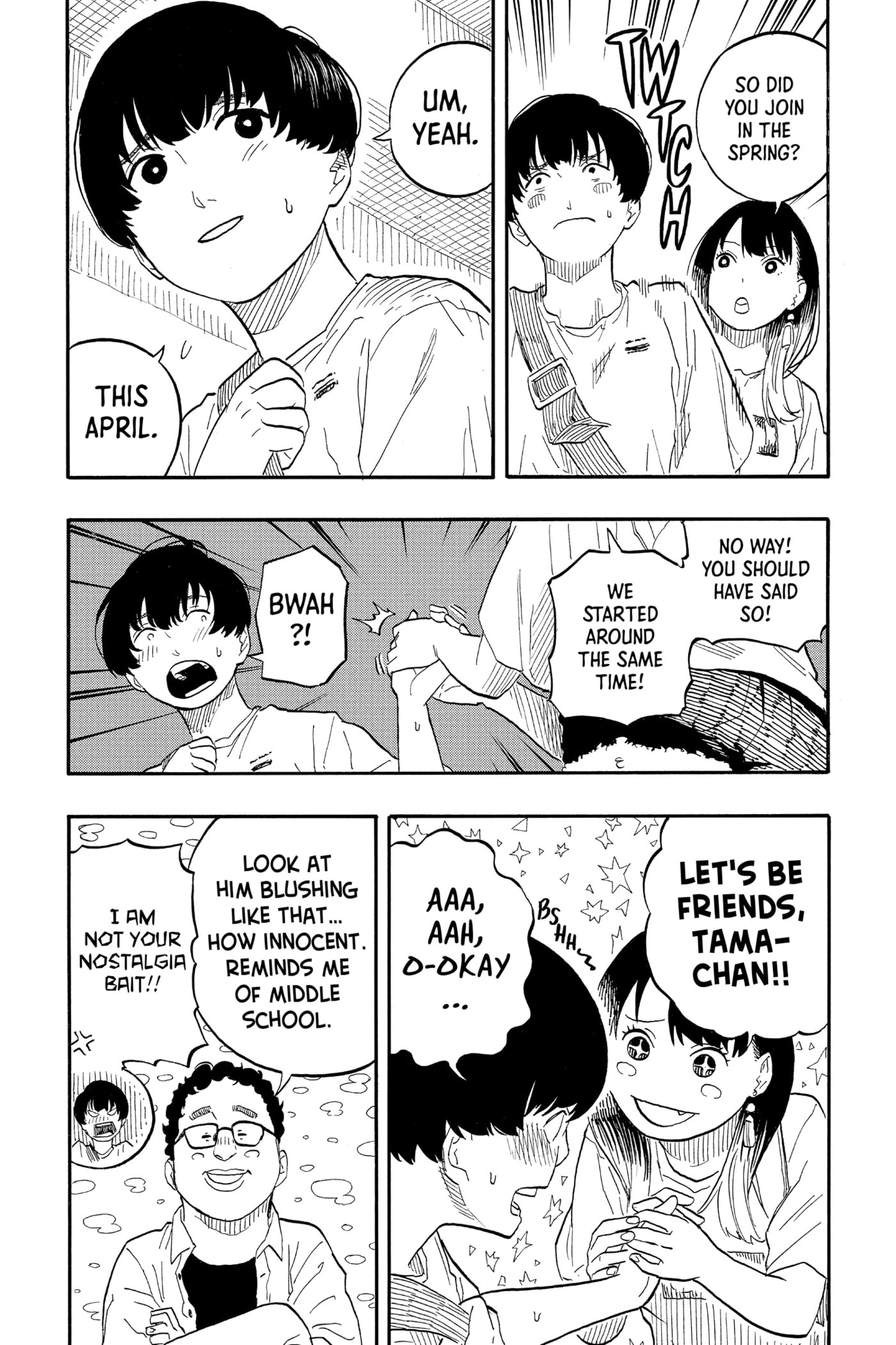 Read Akane-banashi chapter 55 image 5 on Lezhin