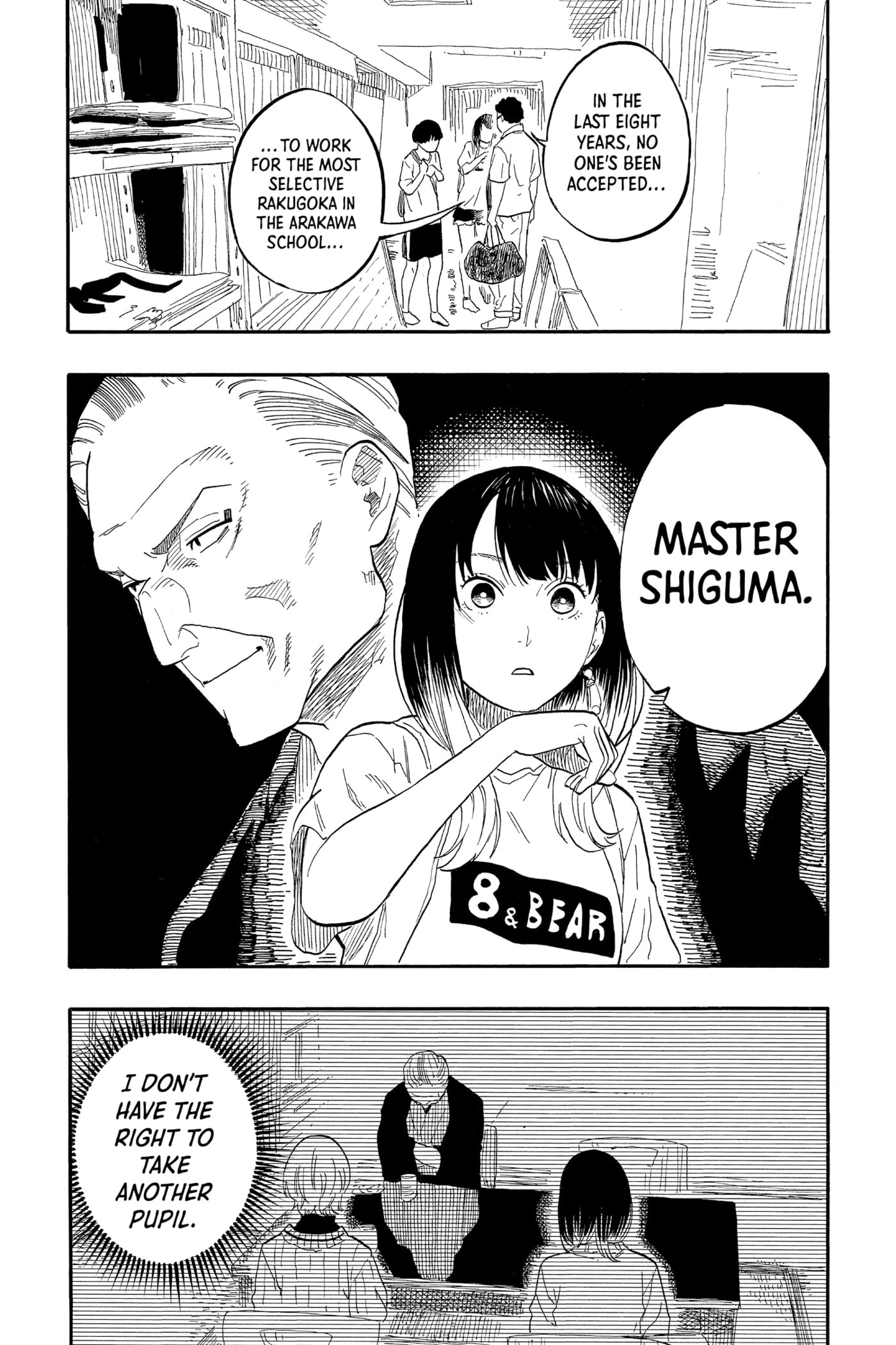 Read Akane-banashi chapter 55 image 9 on Lezhin