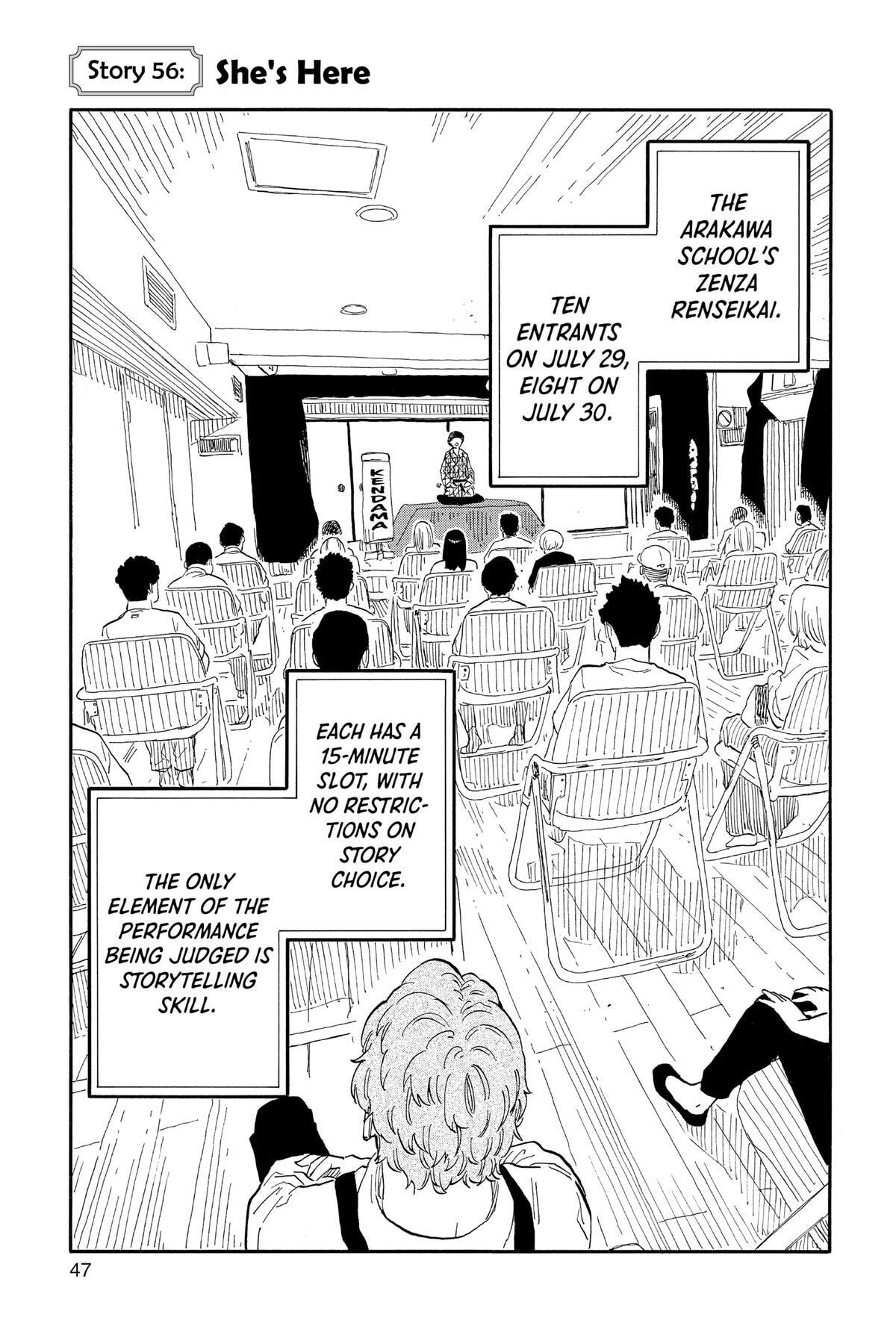 Read Akane-banashi chapter 56 image 0 on Lezhin