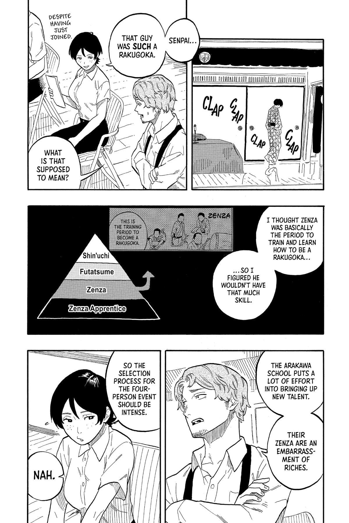 Read Akane-banashi chapter 56 image 1 on Lezhin