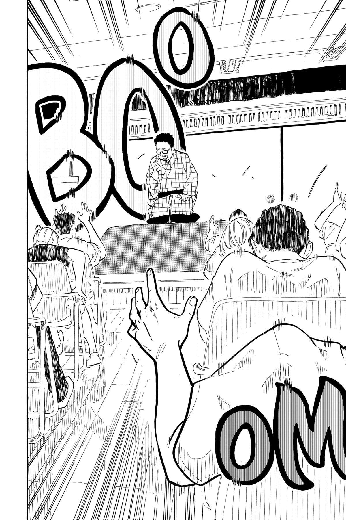 Read Akane-banashi chapter 56 image 13 on Lezhin