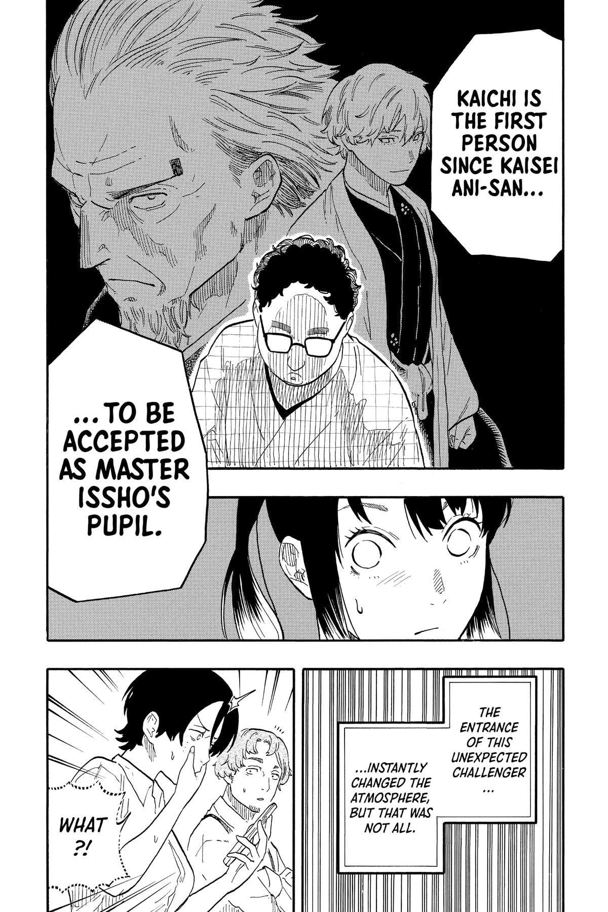 Read Akane-banashi chapter 56 image 15 on Lezhin