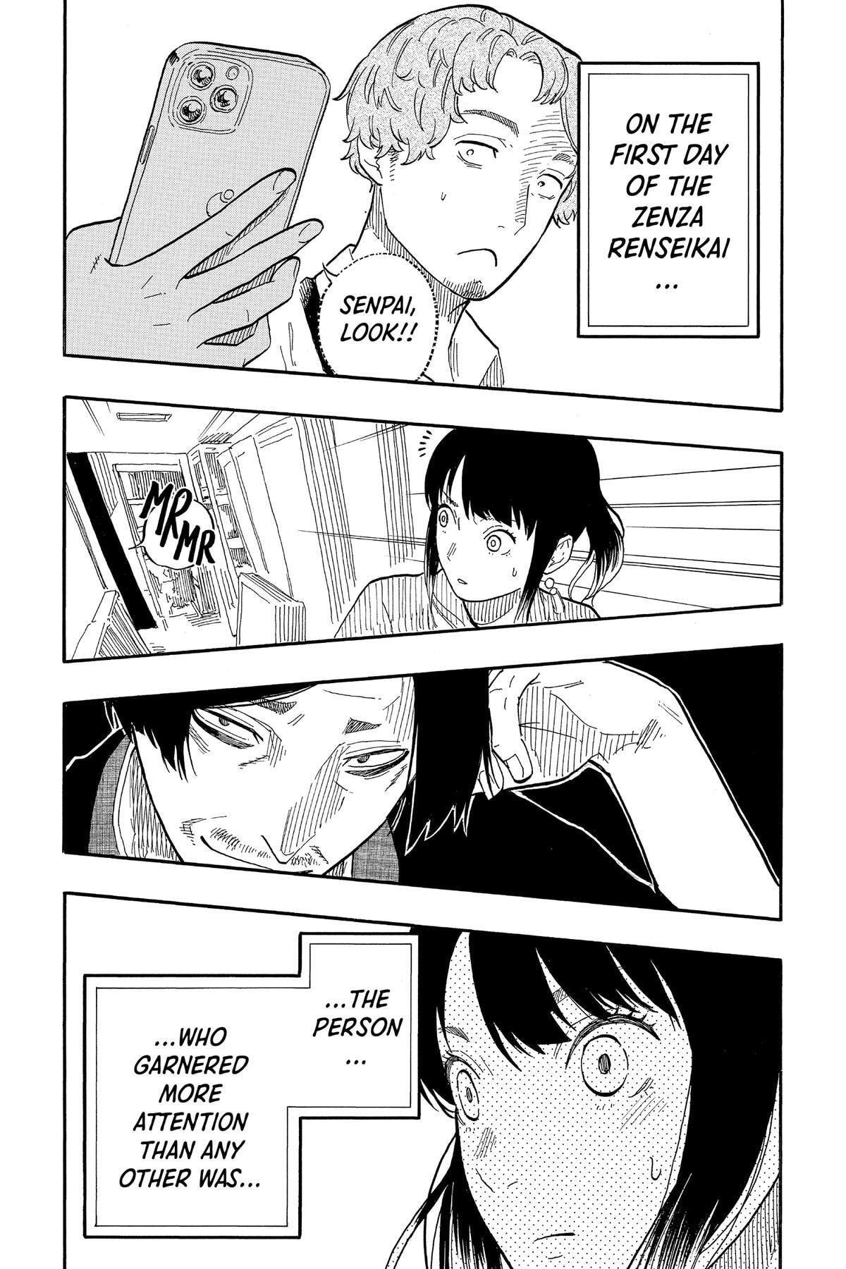 Read Akane-banashi chapter 56 image 16 on Lezhin