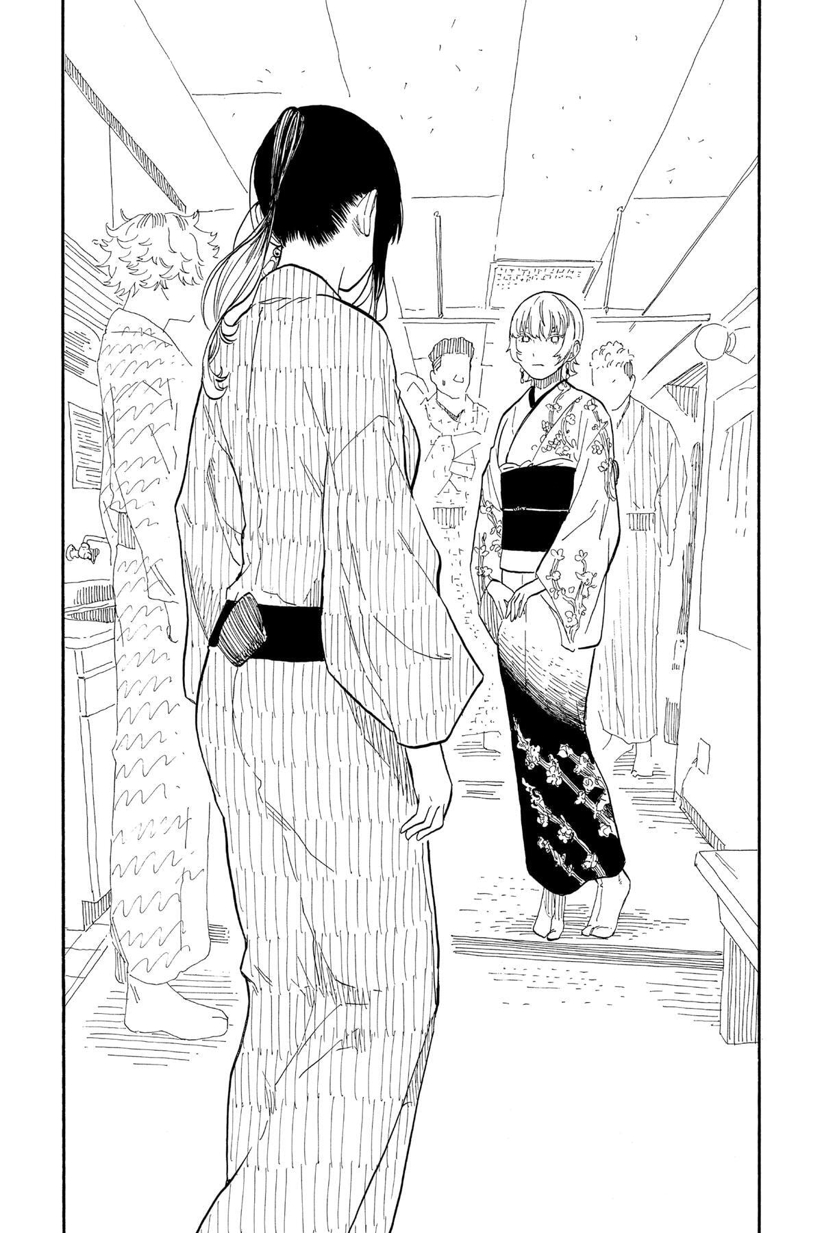 Read Akane-banashi chapter 56 image 17 on Lezhin