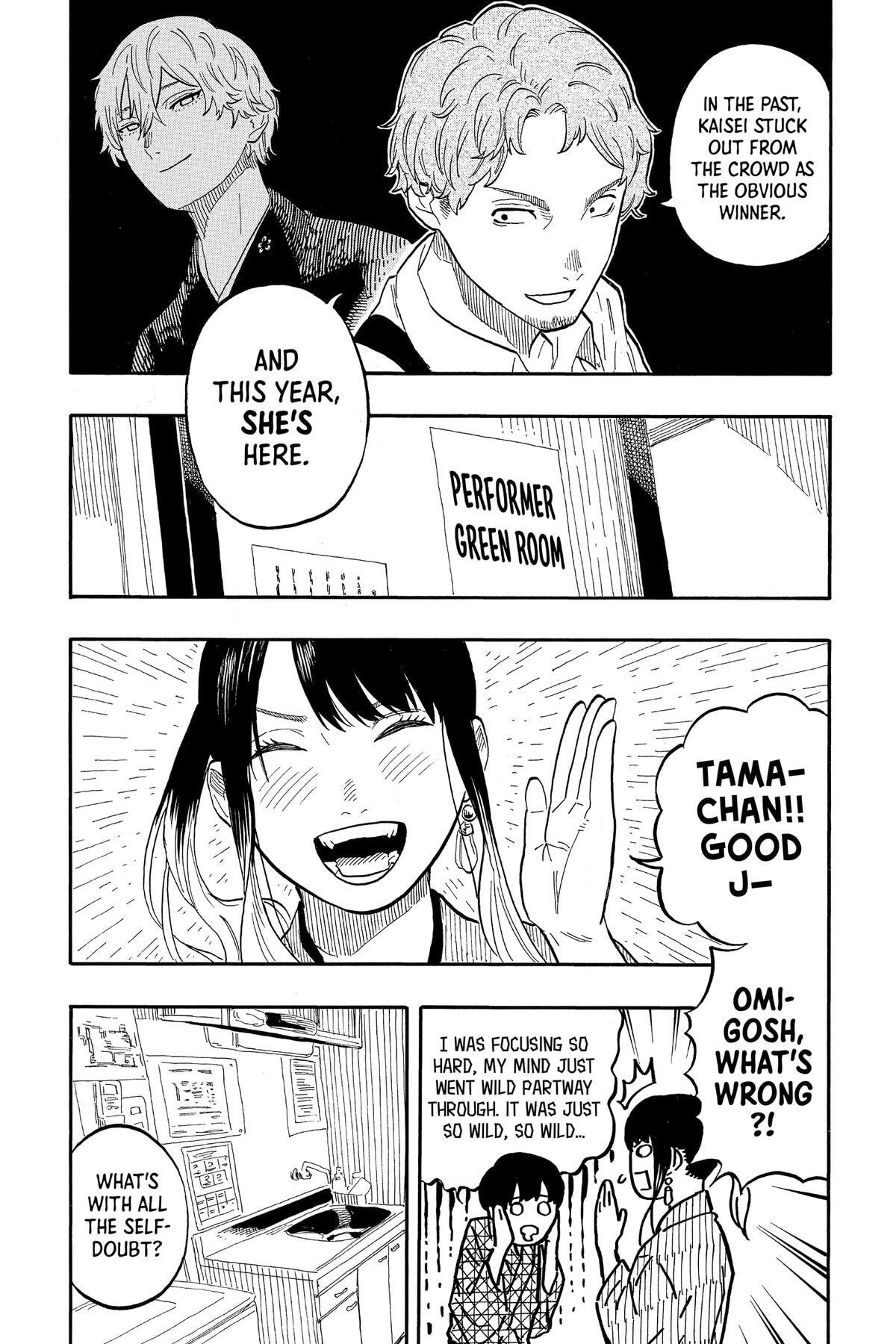 Read Akane-banashi chapter 56 image 2 on Lezhin